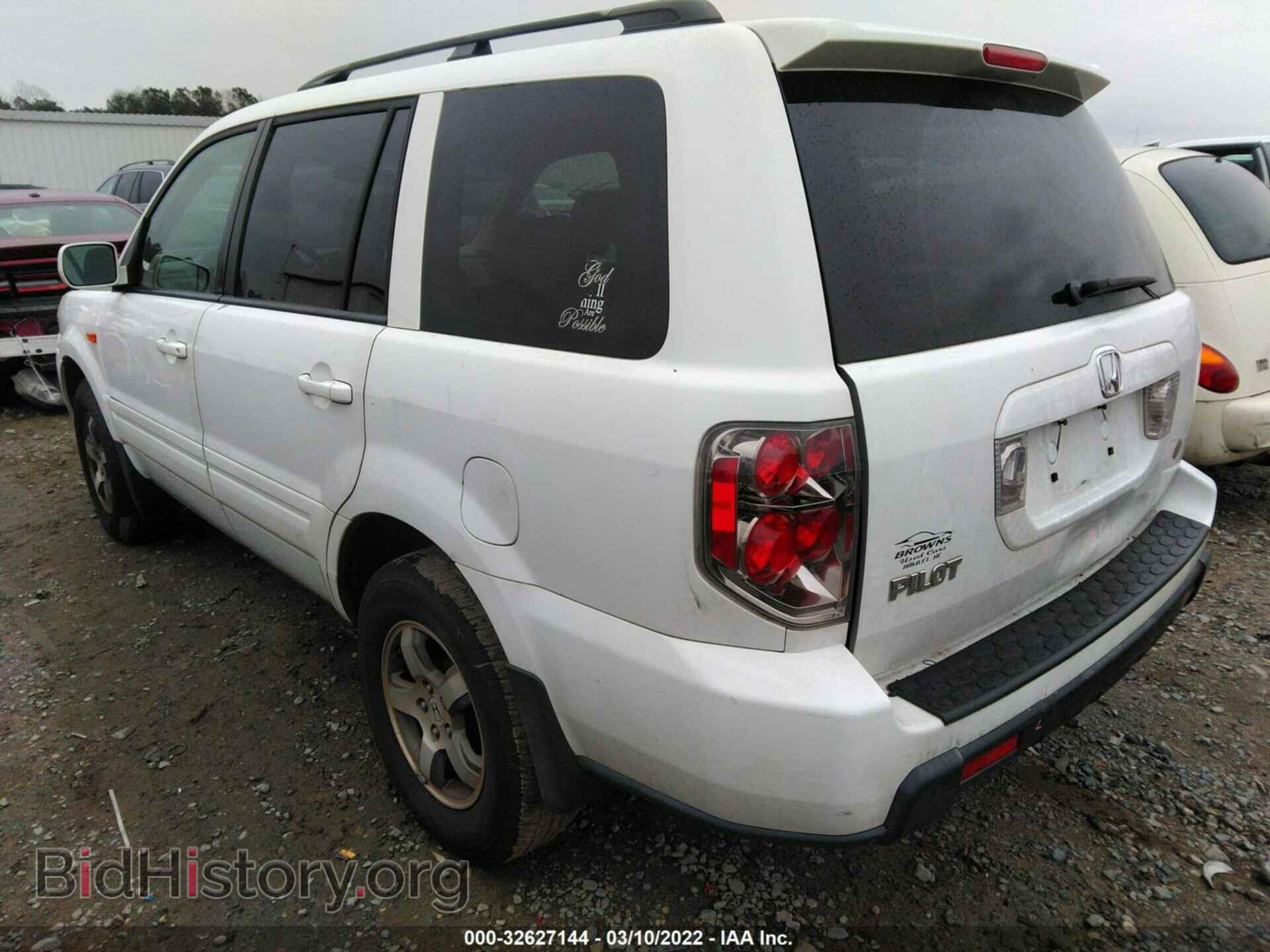 2007 HONDA PILOT - VIN: 5FNYF28407B015324 - Photo 3