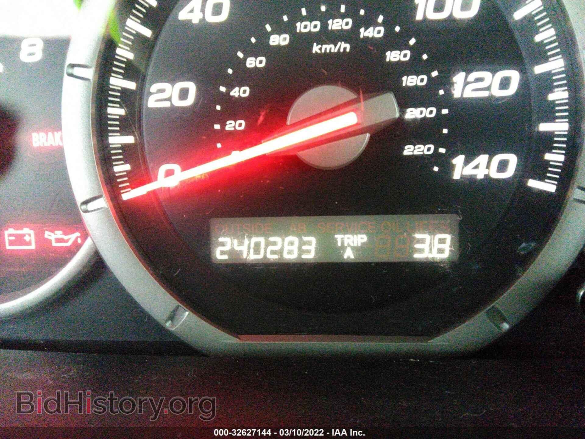 2007 HONDA PILOT - VIN: 5FNYF28407B015324 - Photo 7