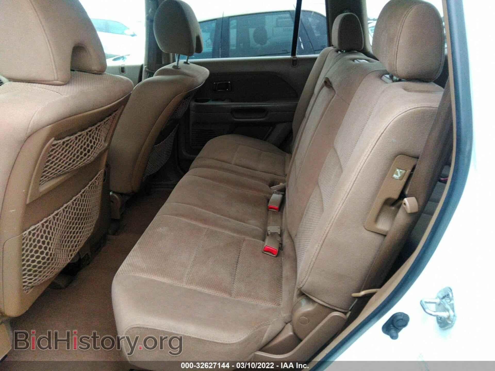 2007 HONDA PILOT - VIN: 5FNYF28407B015324 - Photo 8
