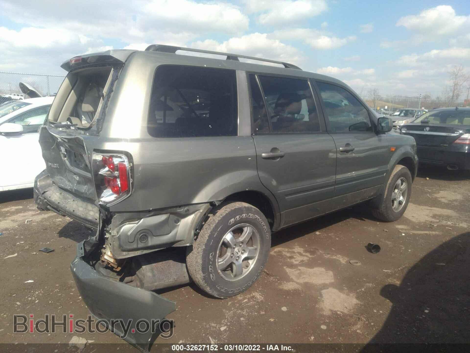 2007 HONDA PILOT - VIN: 5FNYF18407B013230 - Фото 4