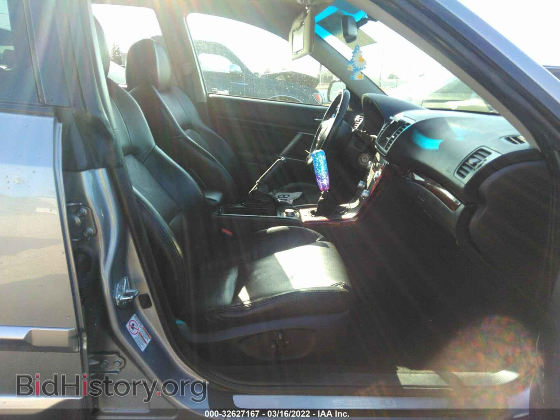 2009 SUBARU OUTBACK - VIN: 4S4BP63C796331869 - Фото 5
