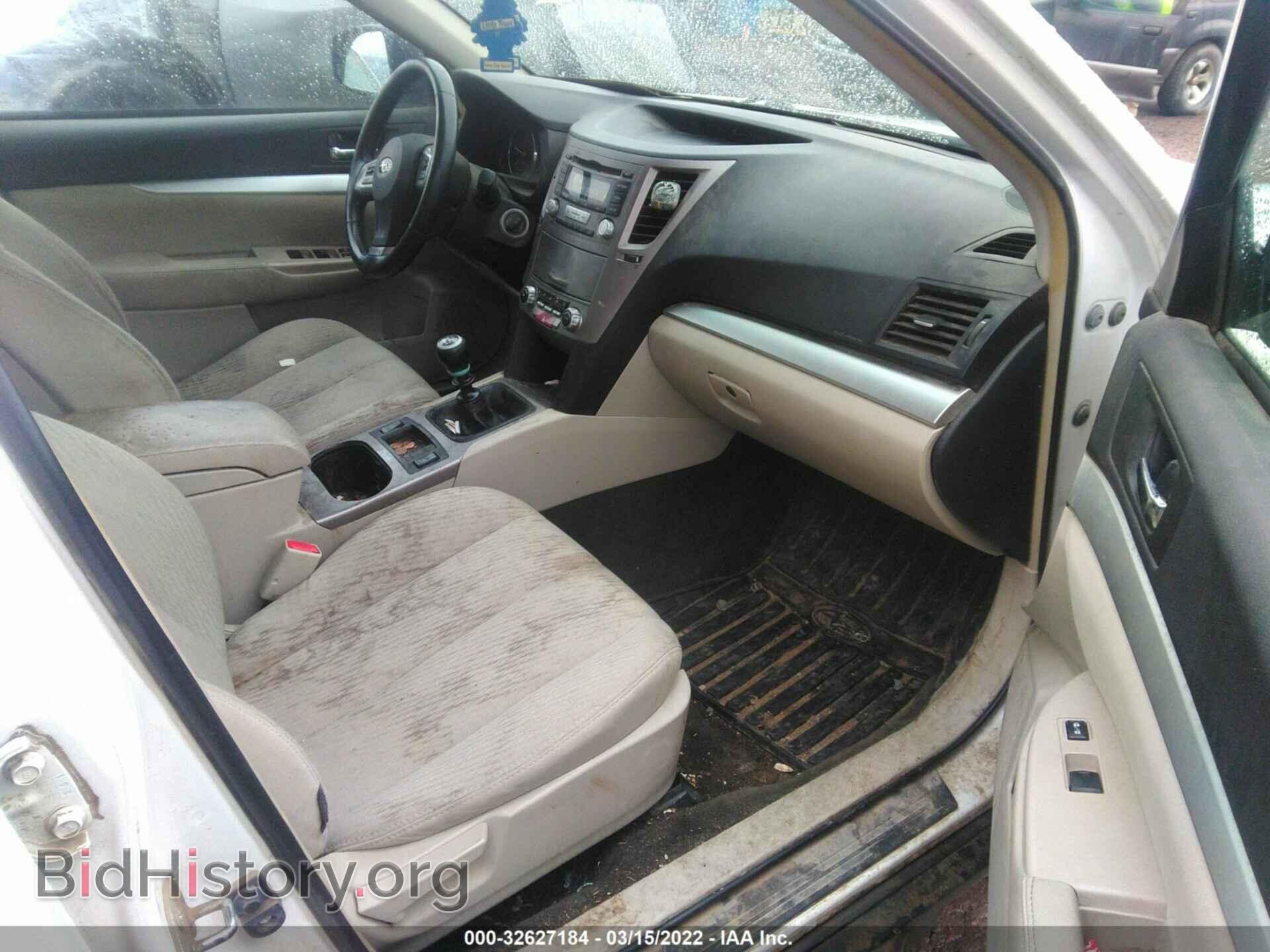 2012 SUBARU OUTBACK - VIN: 4S4BRBCC8C1221260 - Фото 5