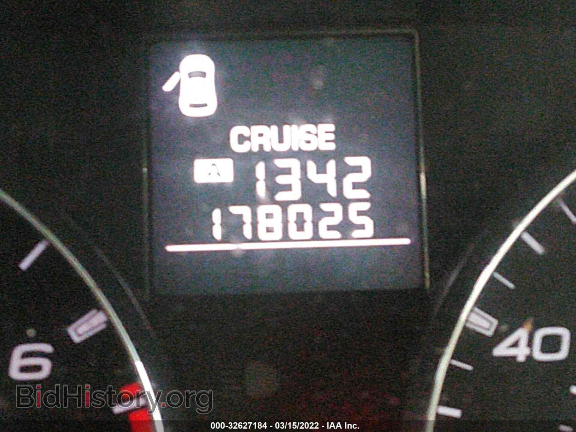 2012 SUBARU OUTBACK - VIN: 4S4BRBCC8C1221260 - Фото 7