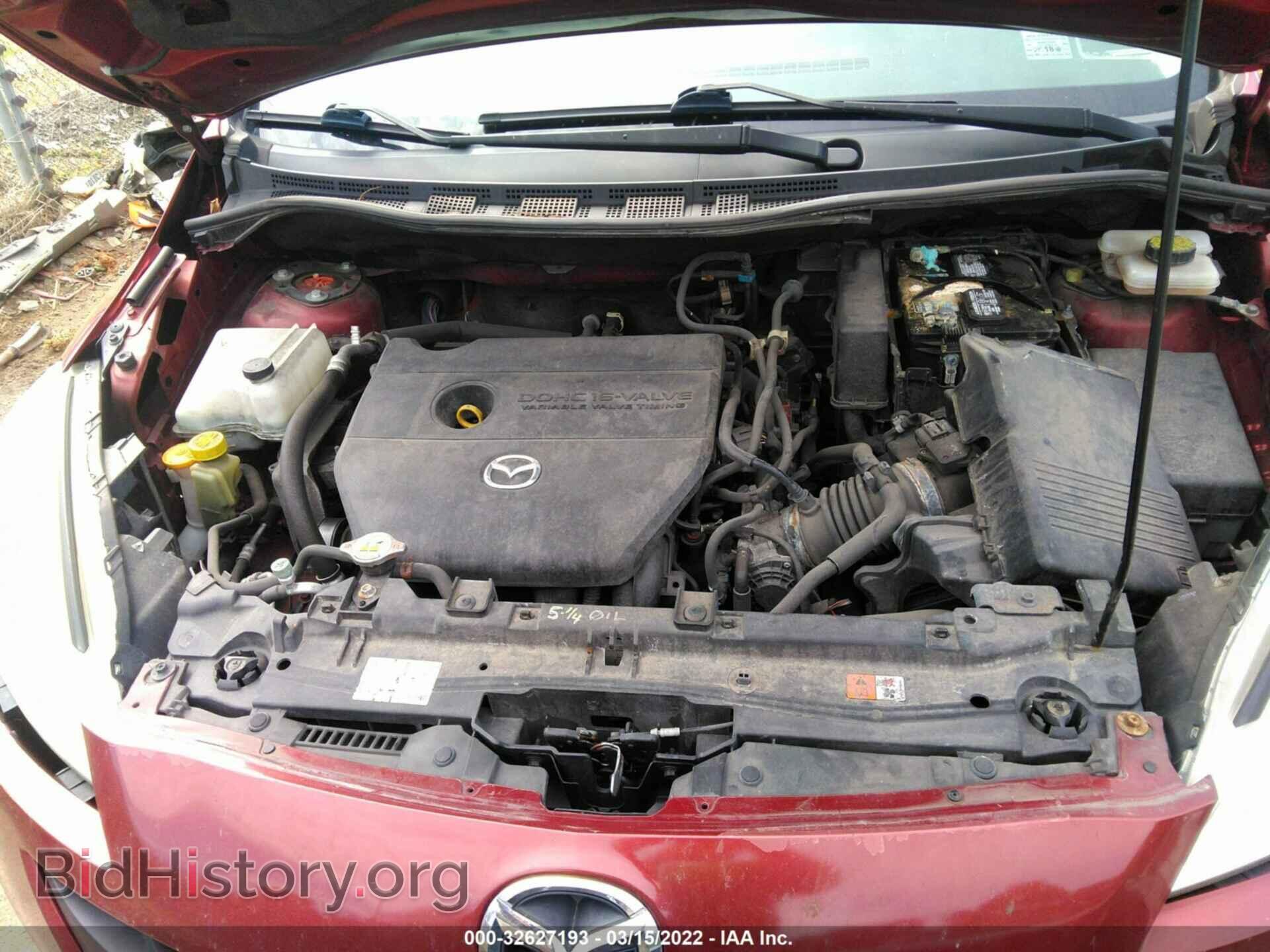 2012 MAZDA MAZDA5 - VIN: JM1CW2BL4C0111122 - Фото 10
