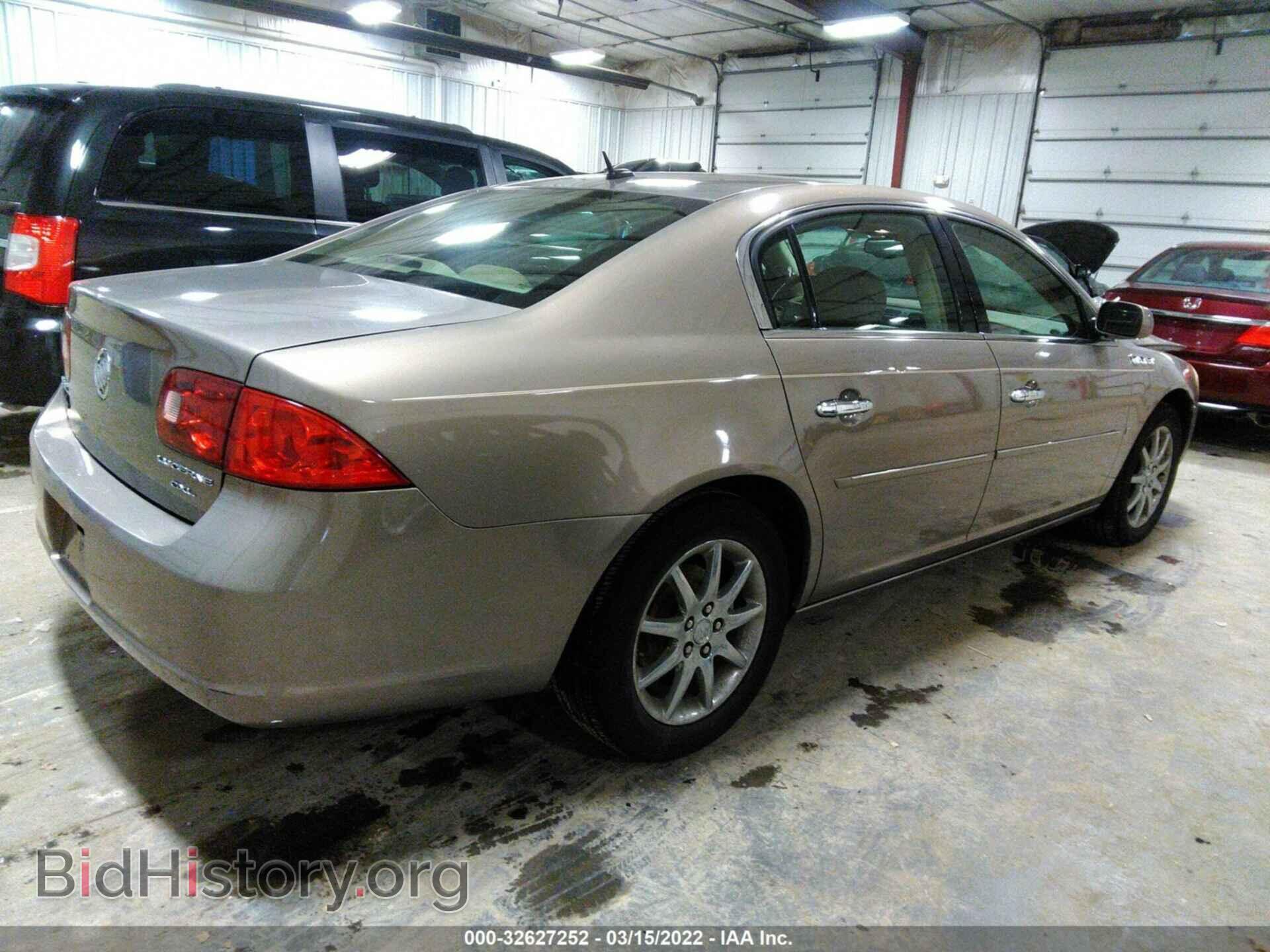 2006 BUICK LUCERNE - VIN: 1G4HD57296U247638 - Фото 4