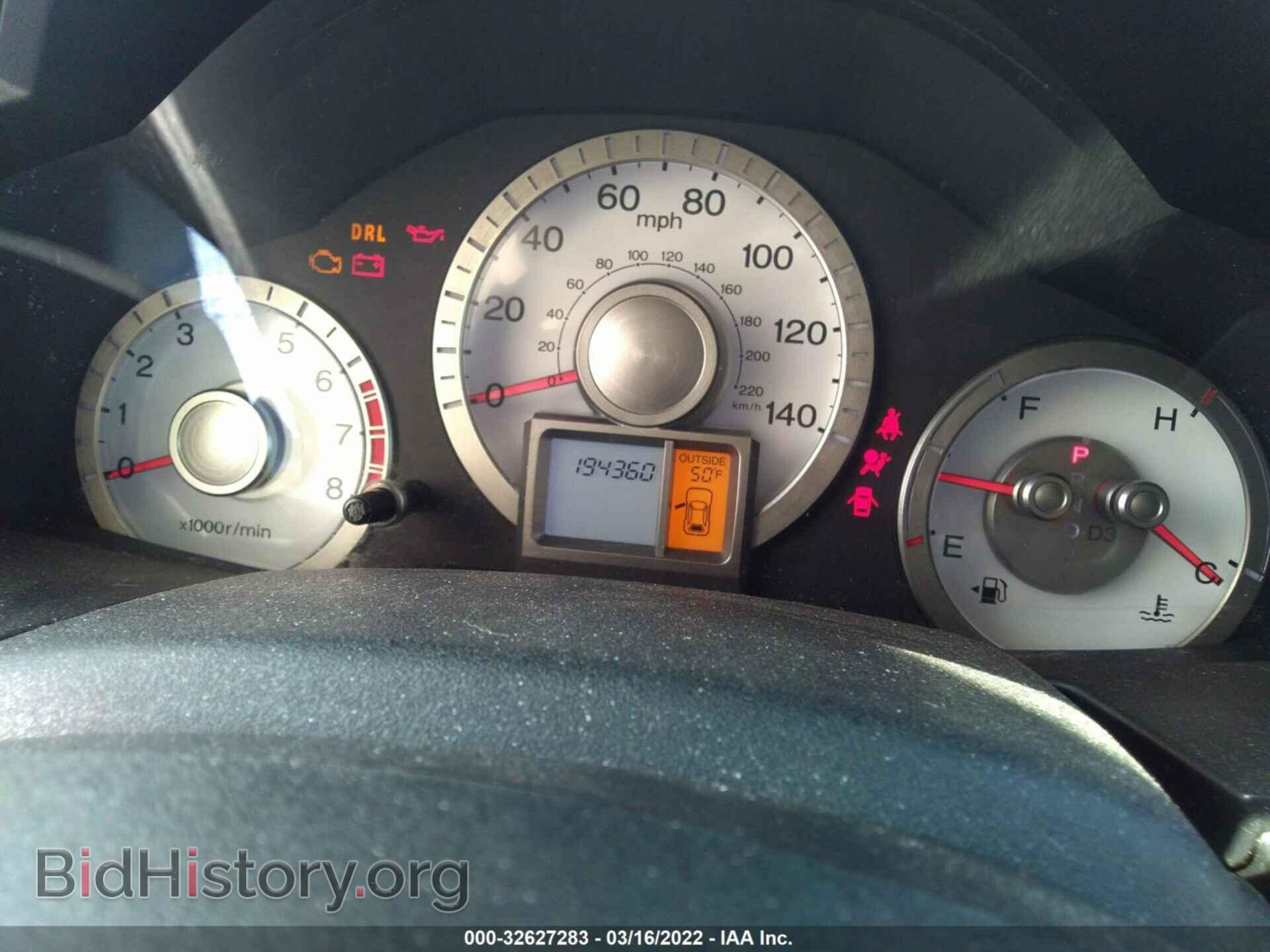 2011 HONDA PILOT - VIN: 5FNYF3H45BB003099 - Фото 7