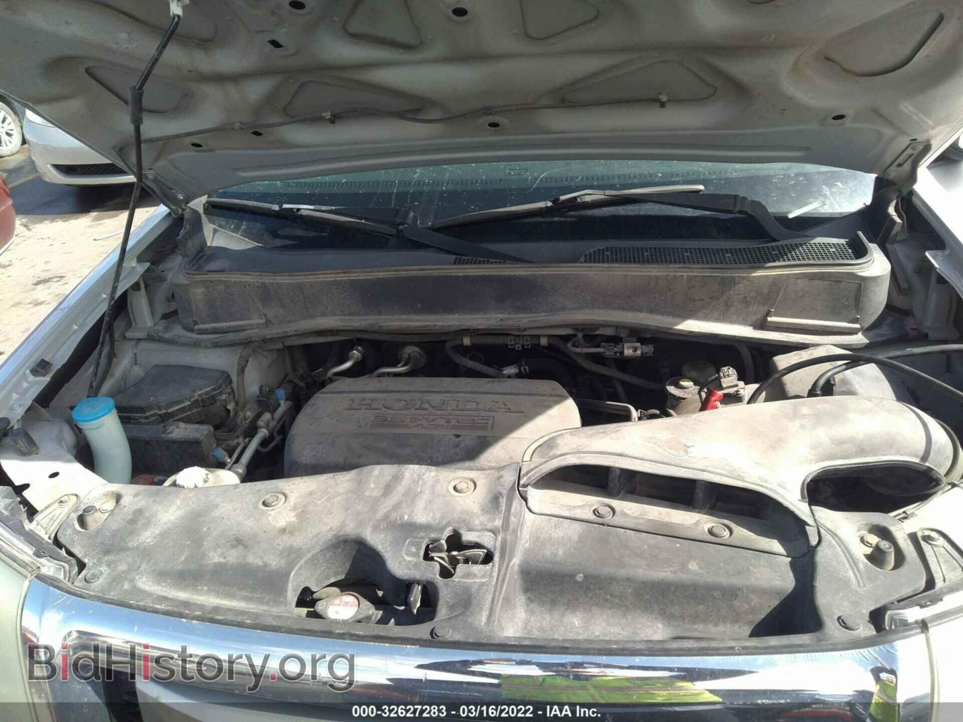 2011 HONDA PILOT - VIN: 5FNYF3H45BB003099 - Фото 10