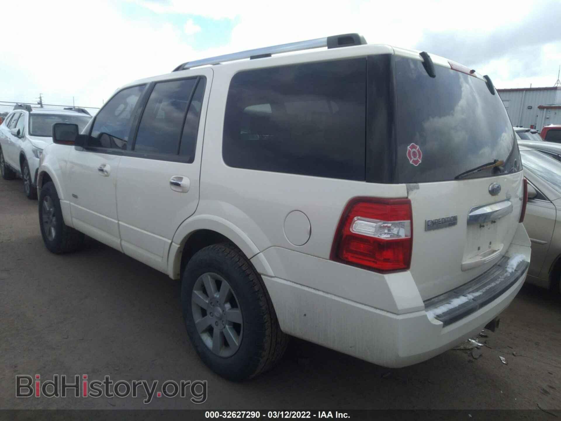2007 FORD EXPEDITION - VIN: 1FMFU20587LA37405 - Фото 3