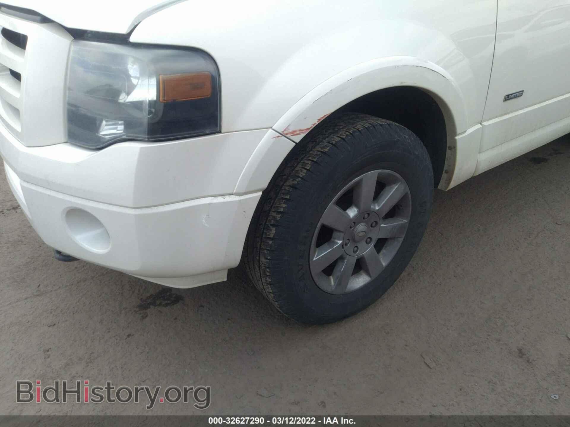 2007 FORD EXPEDITION - VIN: 1FMFU20587LA37405 - Фото 6