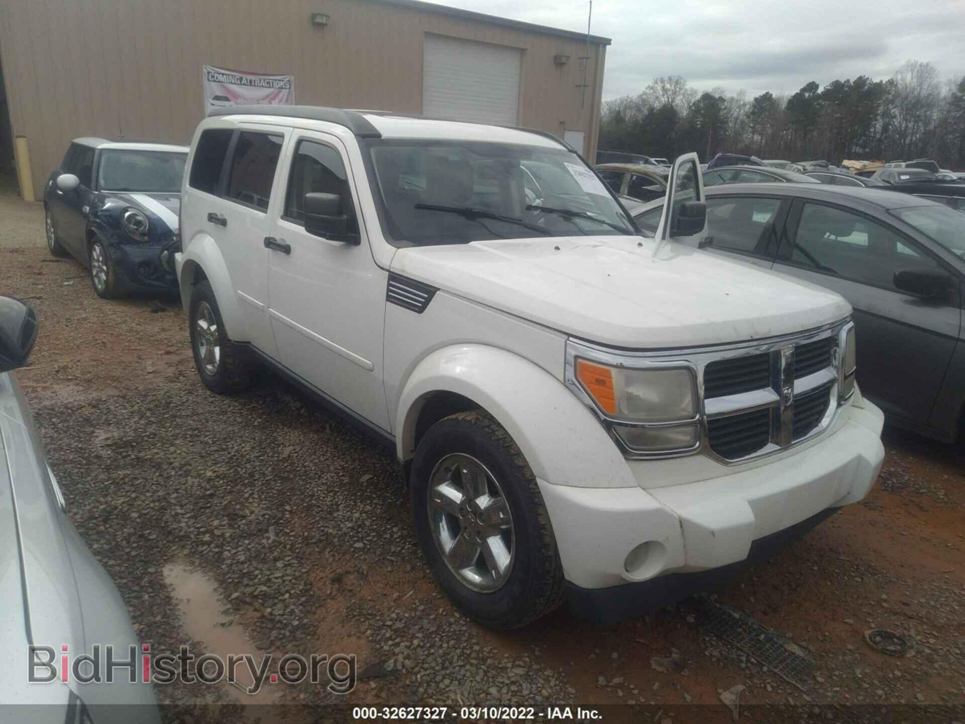 Photo 1D8GU28KX8W259920 - DODGE NITRO 2008