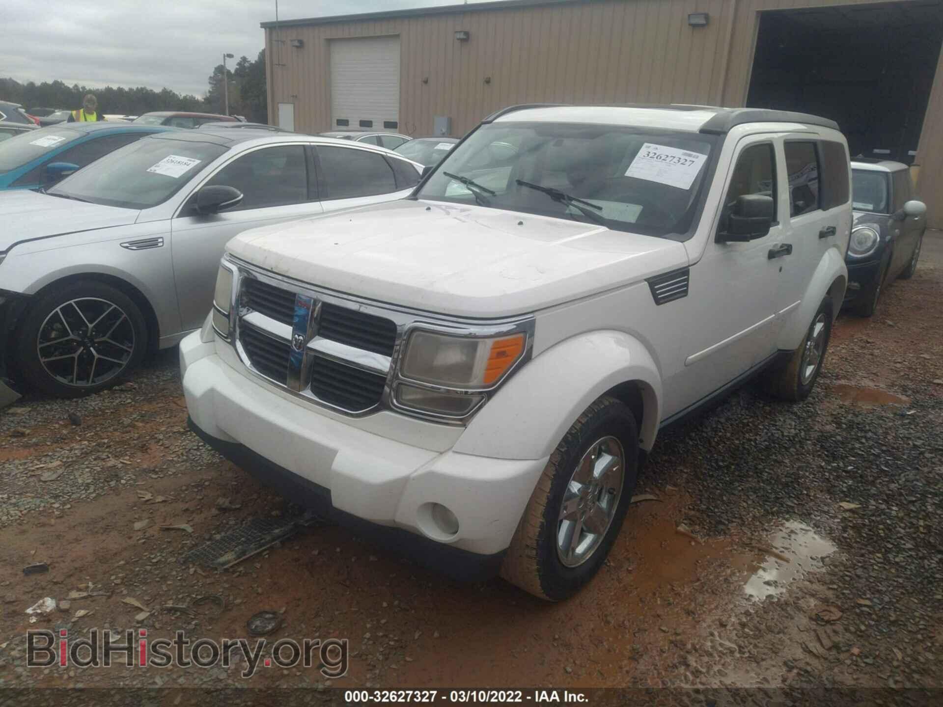 2008 DODGE NITRO - VIN: 1D8GU28KX8W259920 - Фото 2