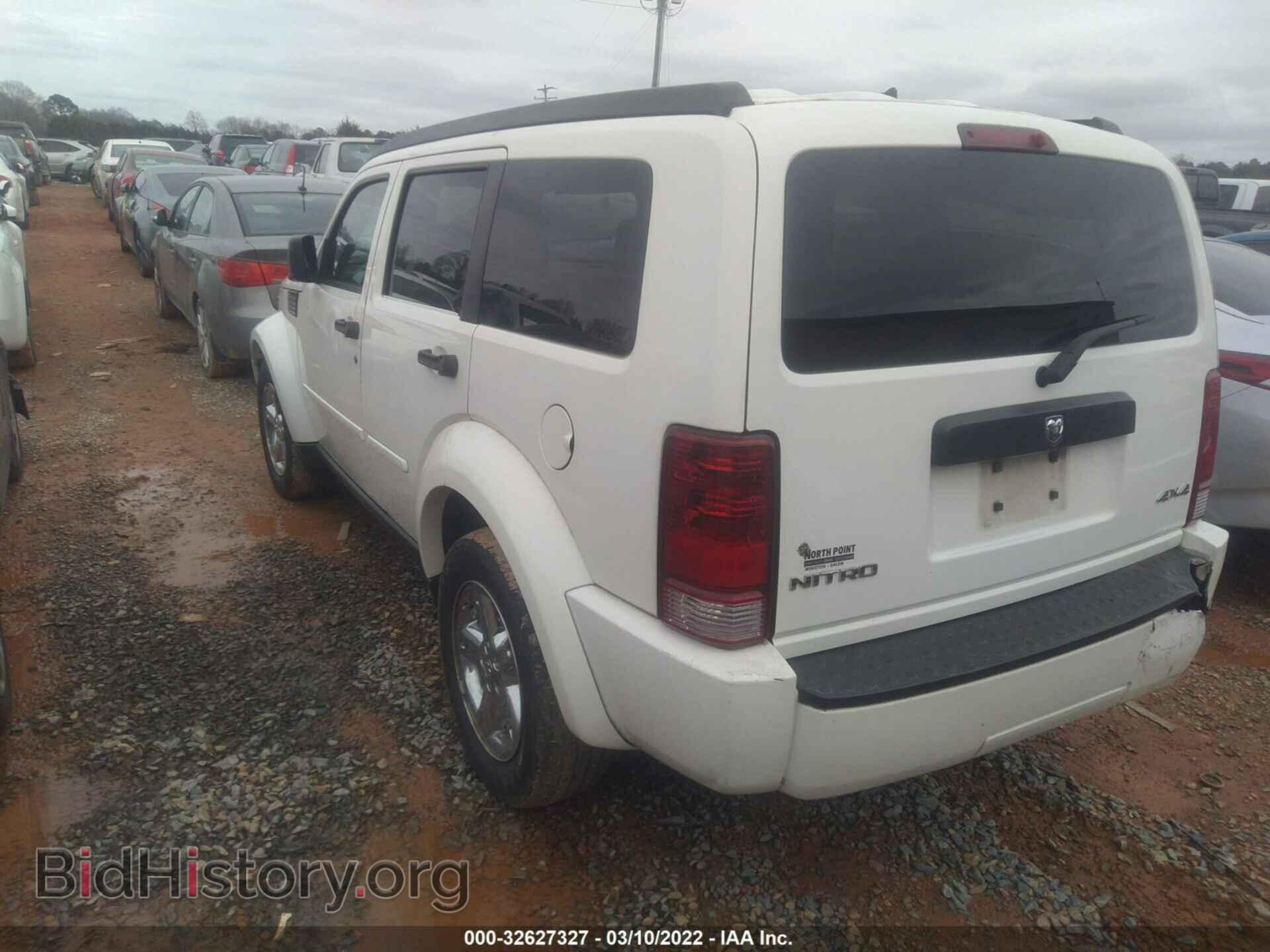 2008 DODGE NITRO - VIN: 1D8GU28KX8W259920 - Фото 3