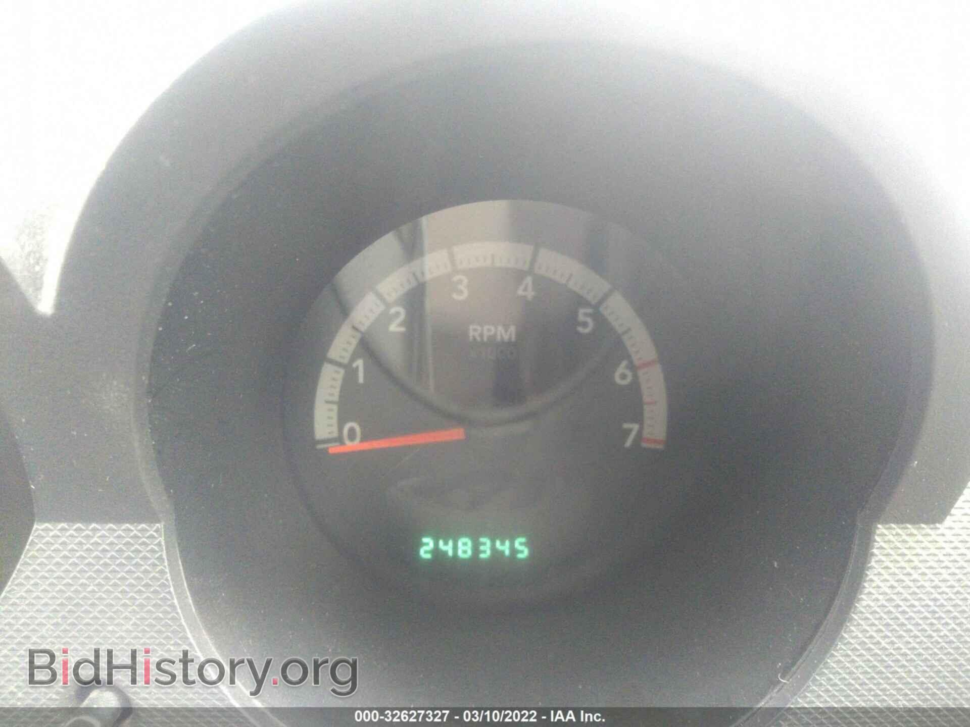 2008 DODGE NITRO - VIN: 1D8GU28KX8W259920 - Фото 7