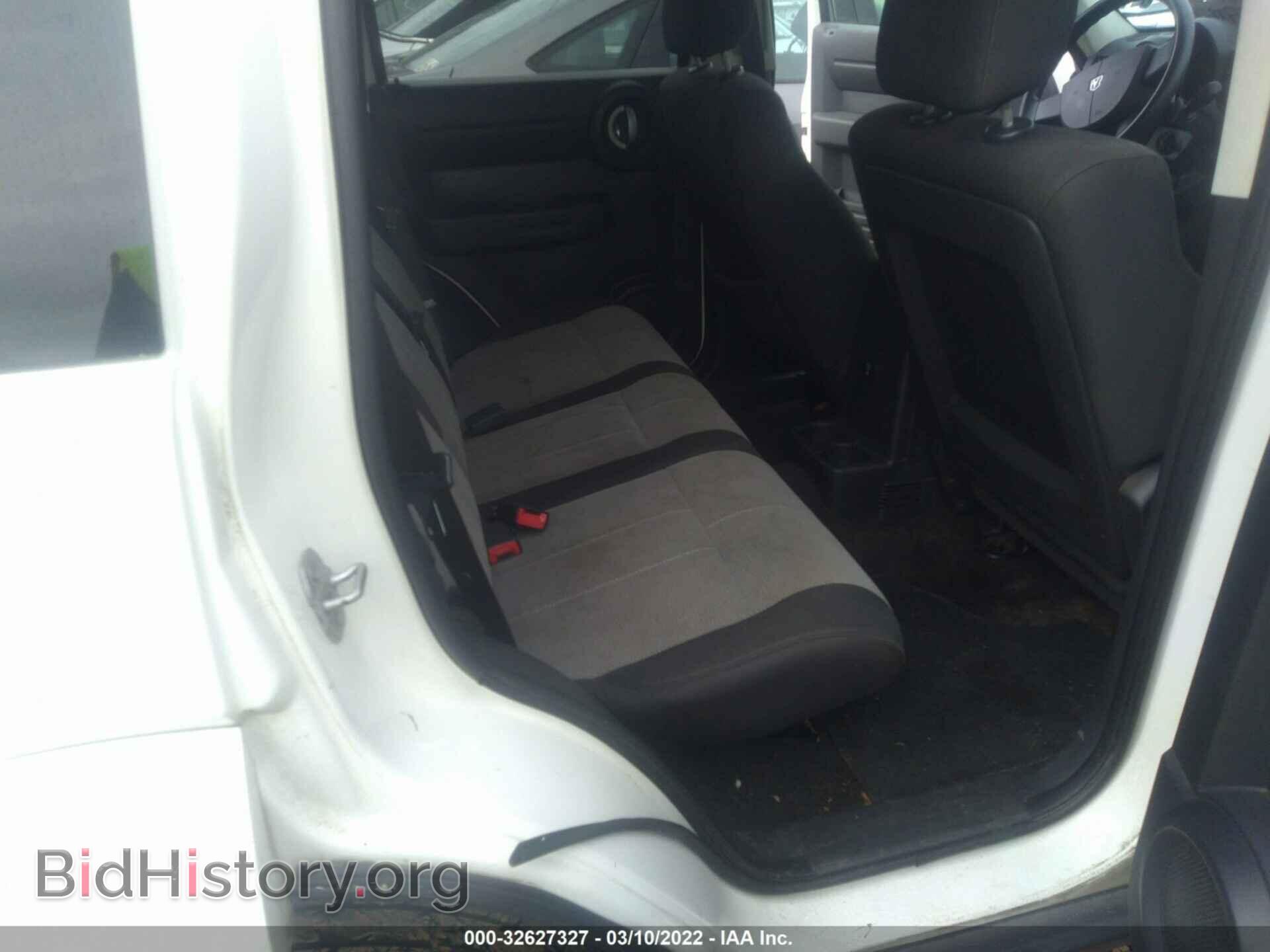 2008 DODGE NITRO - VIN: 1D8GU28KX8W259920 - Фото 8