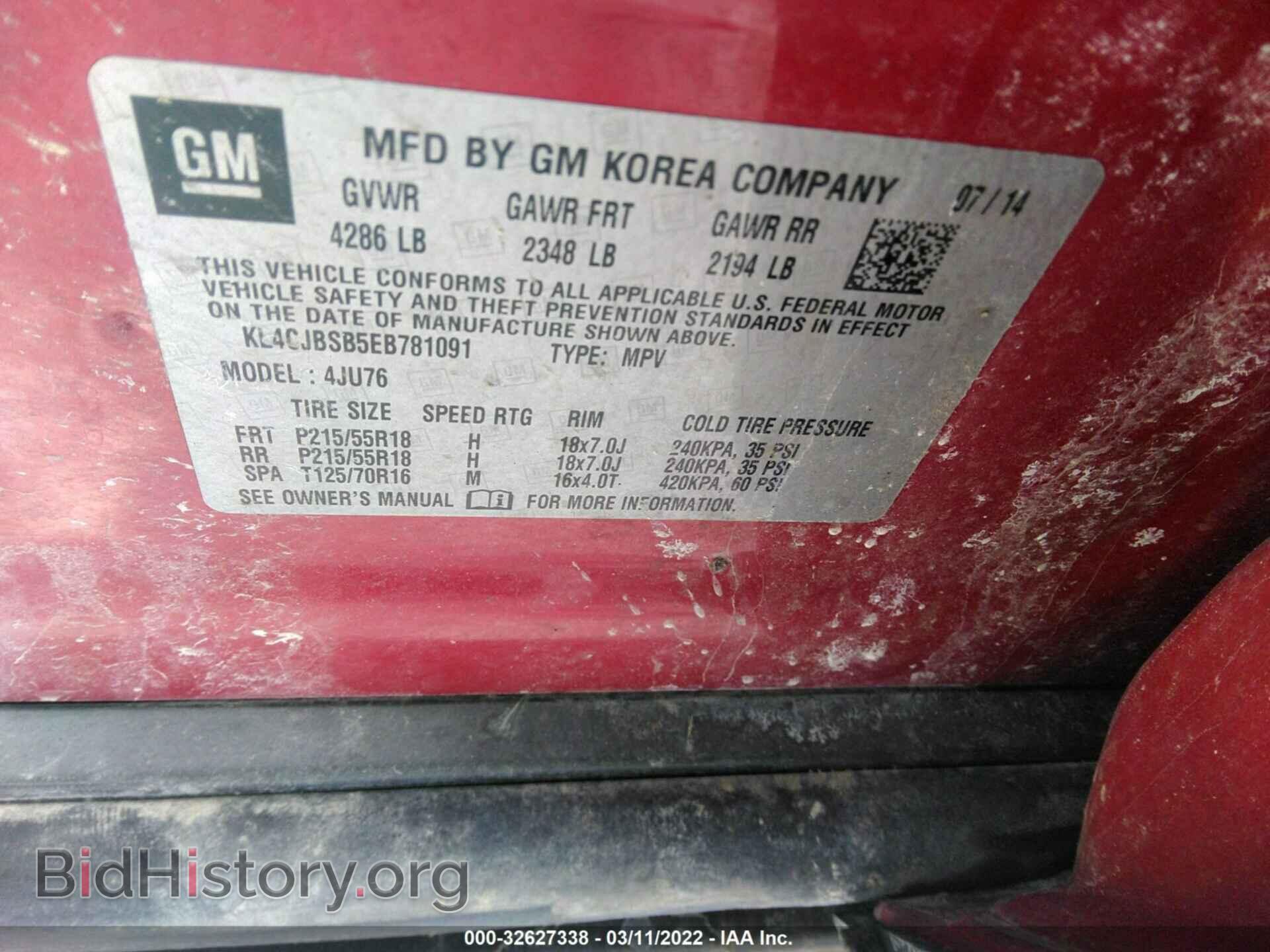 2014 BUICK ENCORE - VIN: KL4CJBSB5EB781091 - Photo 9