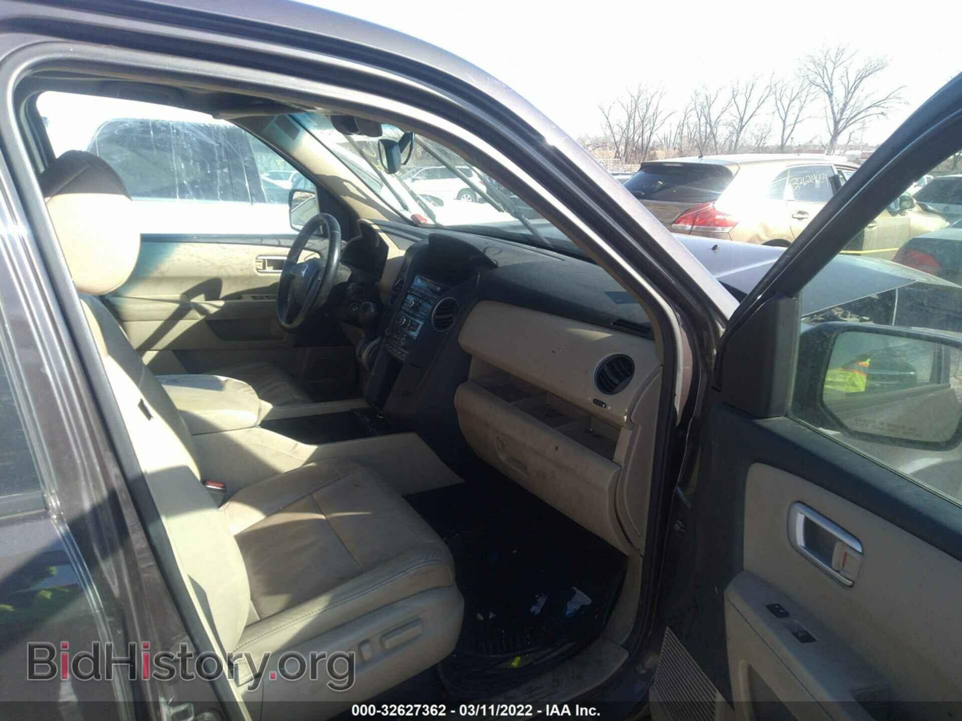 2014 HONDA PILOT - VIN: 5FNYF4H52EB001376 - Фото 5