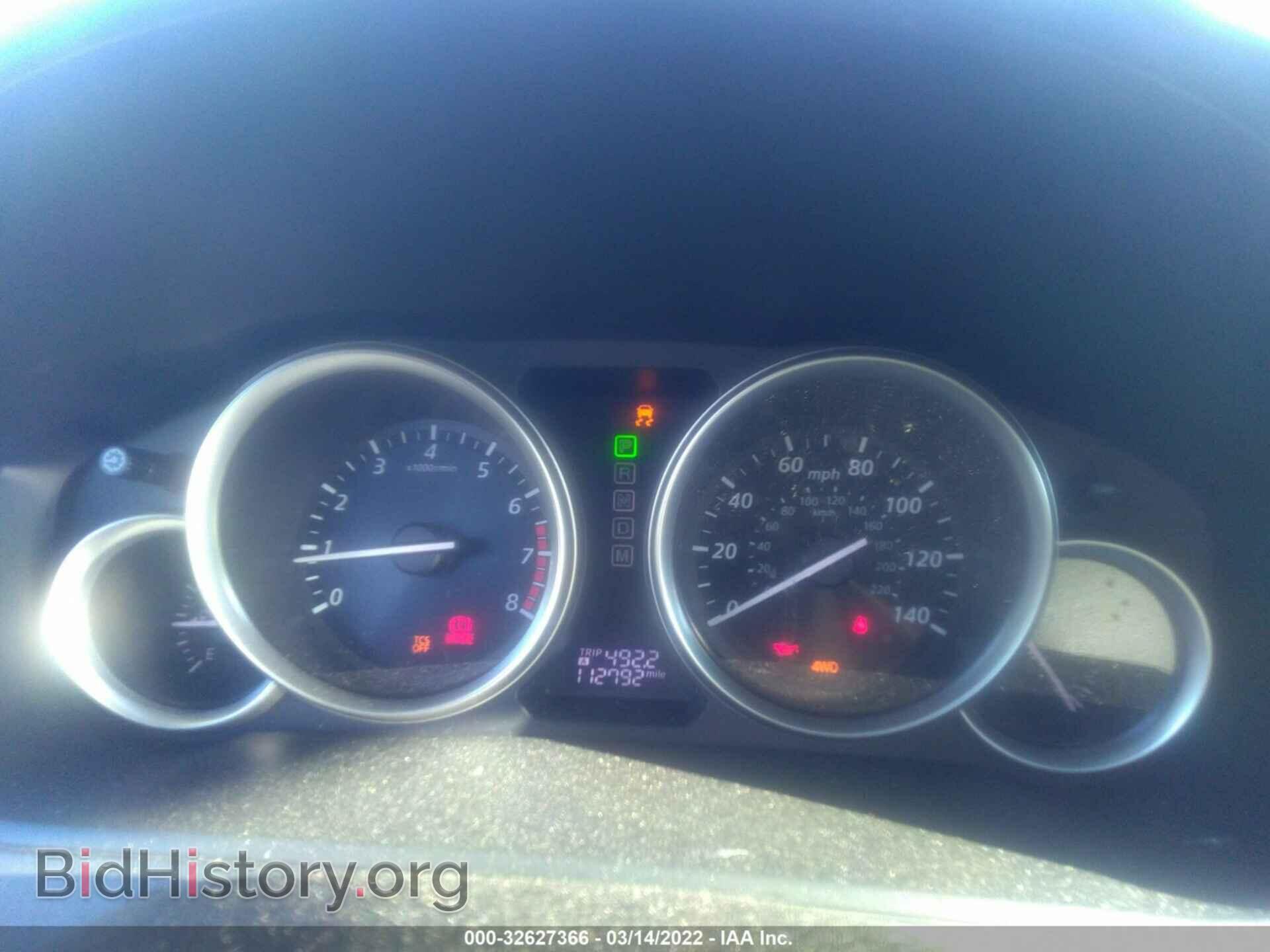 2014 MAZDA CX-9 - VIN: JM3TB3BV4E0433000 - Фото 7