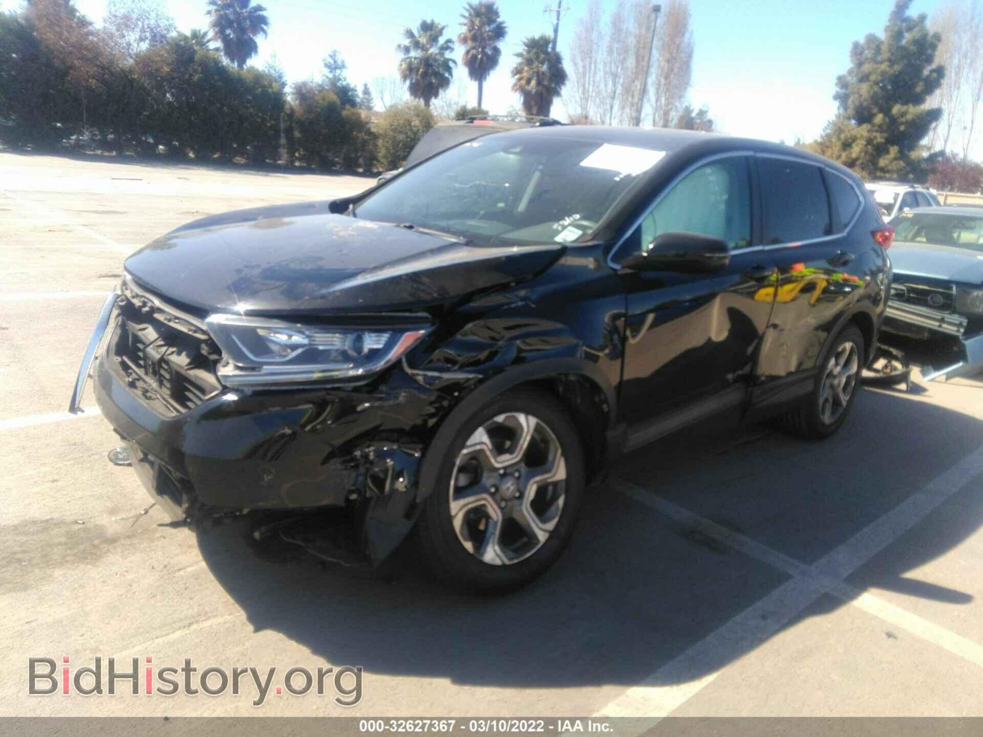 2019 HONDA CR-V - VIN: JHLRW2H58KX020611 - Фото 2
