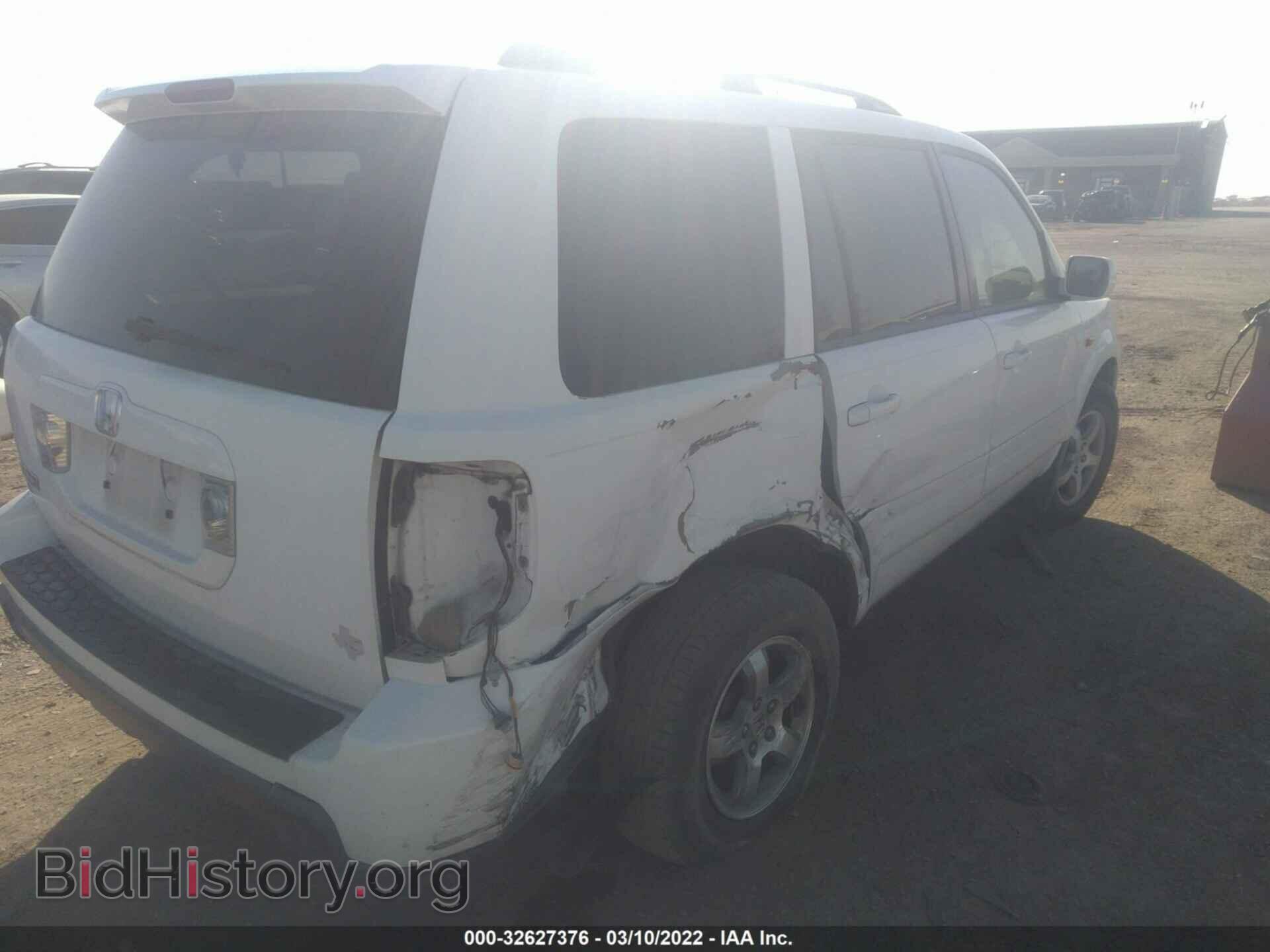 2008 HONDA PILOT - VIN: 5FNYF28448B009799 - Фото 4