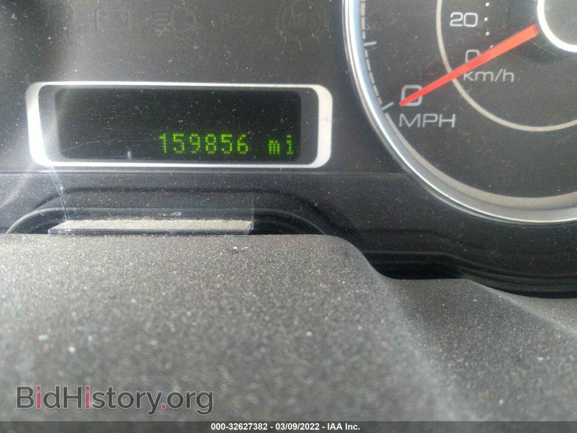 2008 FORD TAURUS - VIN: 1FAHP24W98G126584 - Фото 7