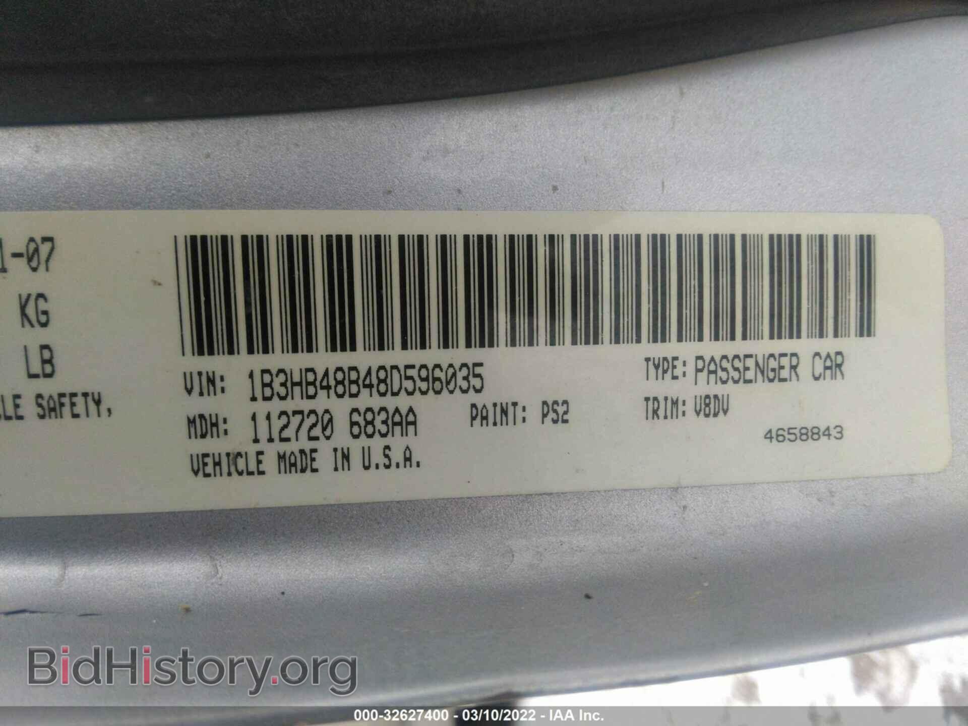 2008 DODGE CALIBER - VIN: 1B3HB48B48D596035 - Фото 9
