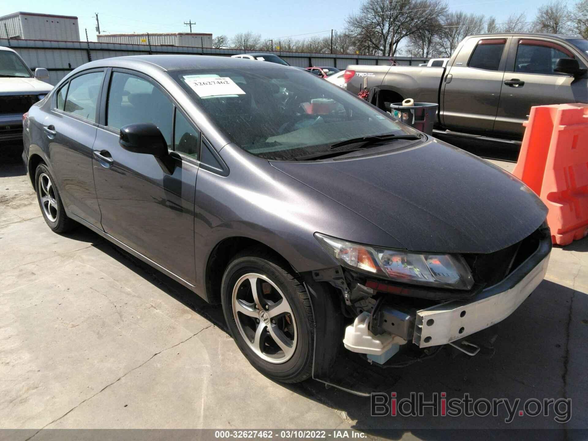 Photo 19XFB2F74FE027397 - HONDA CIVIC SEDAN 2015