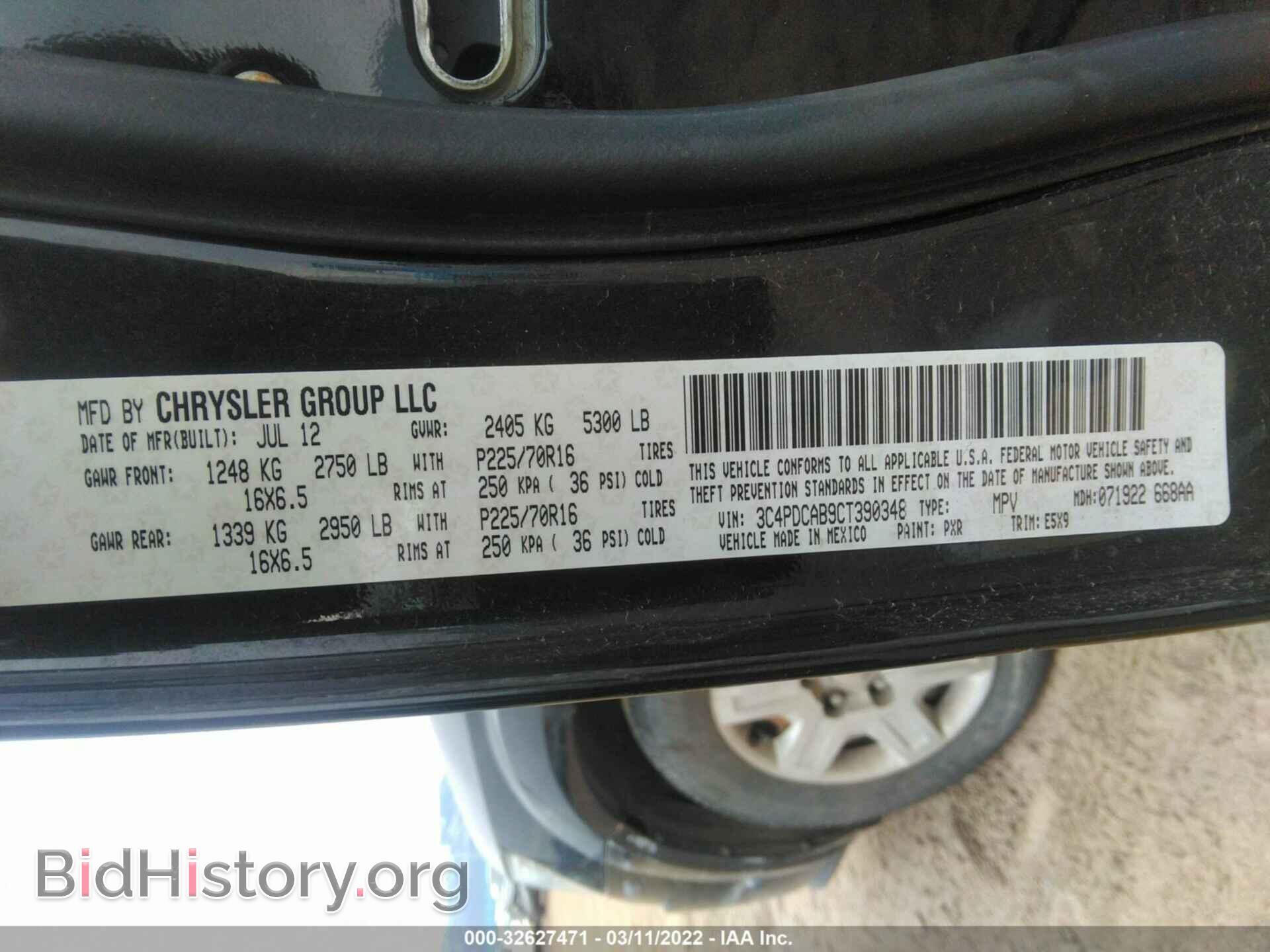 2012 DODGE JOURNEY - VIN: 3C4PDCAB9CT390348 - Photo 9