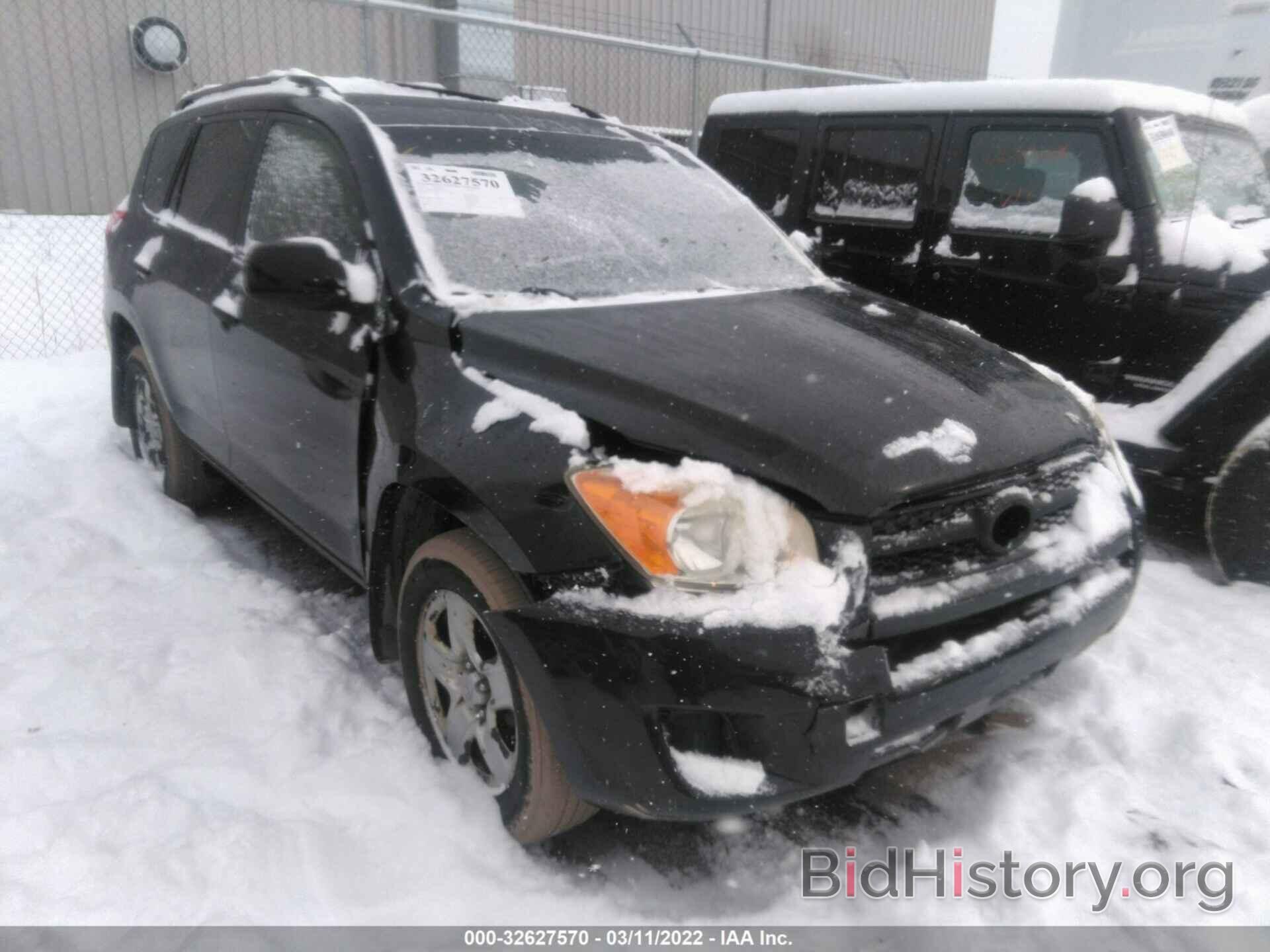 Photo JTMZF4DV8B5037273 - TOYOTA RAV4 2011