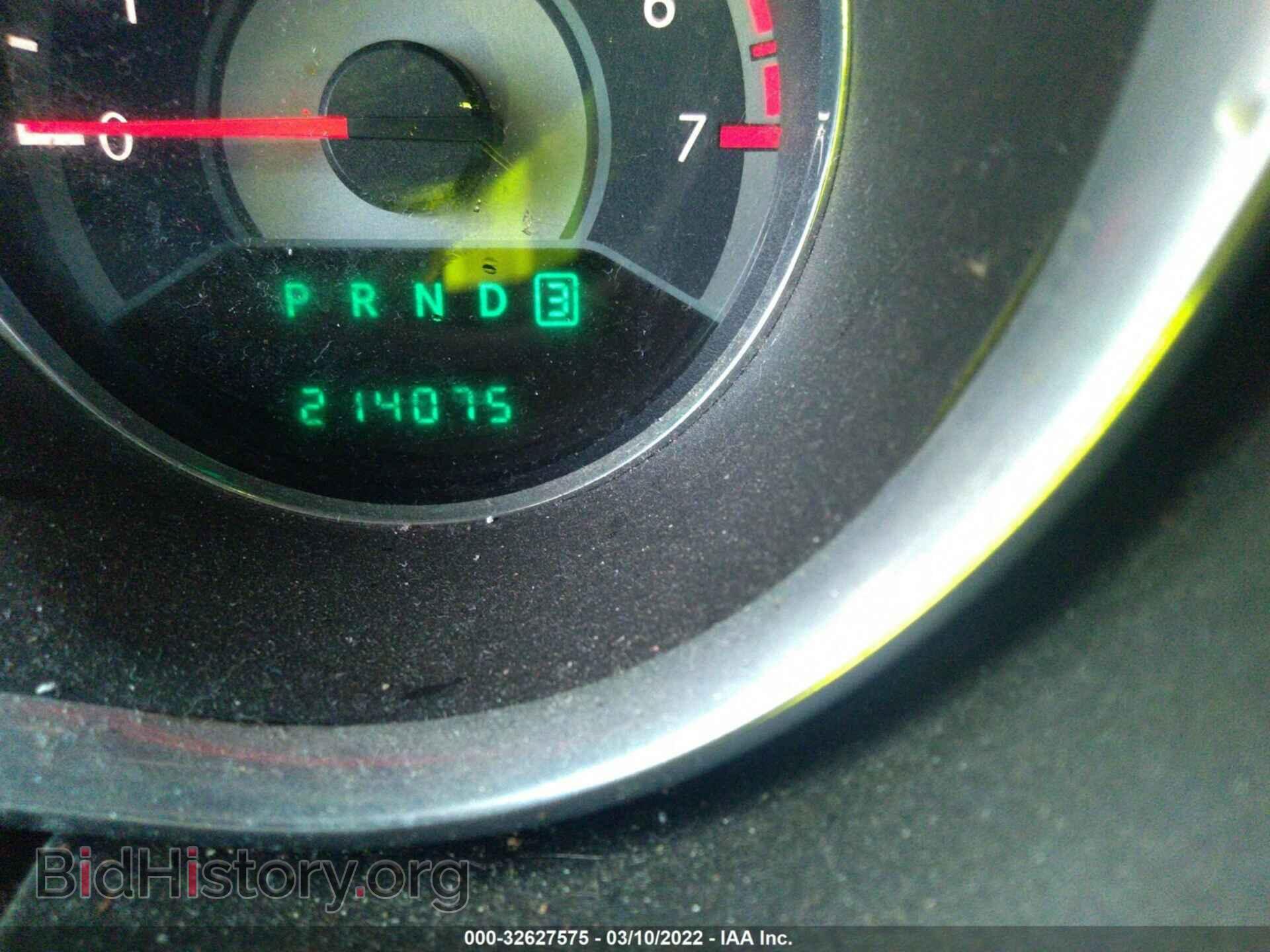 2014 CHRYSLER 200 - VIN: 1C3CCBAB2EN231111 - Фото 7