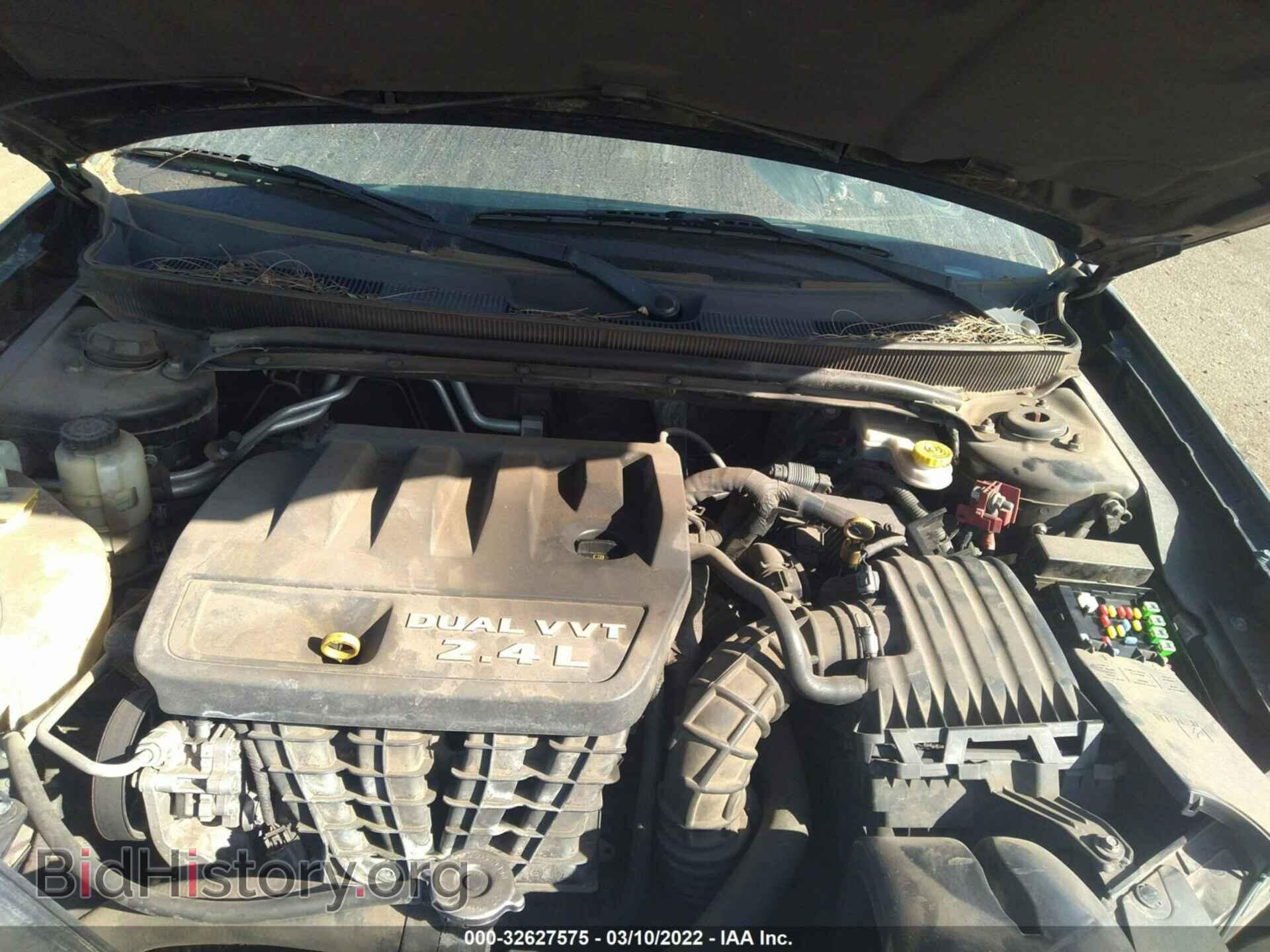 2014 CHRYSLER 200 - VIN: 1C3CCBAB2EN231111 - Фото 10