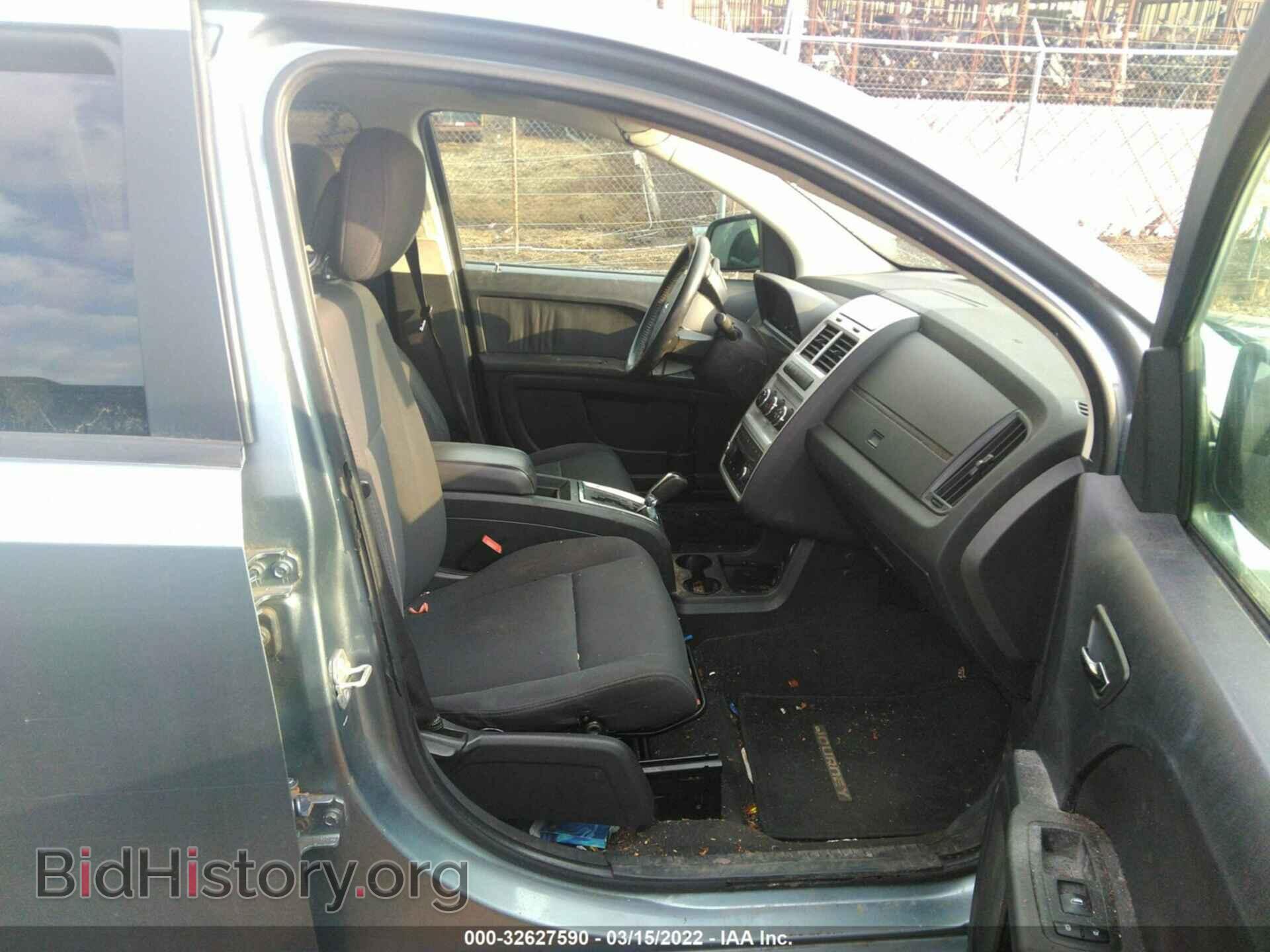 2010 DODGE JOURNEY - VIN: 3D4PG4FB3AT120053 - Фото 5