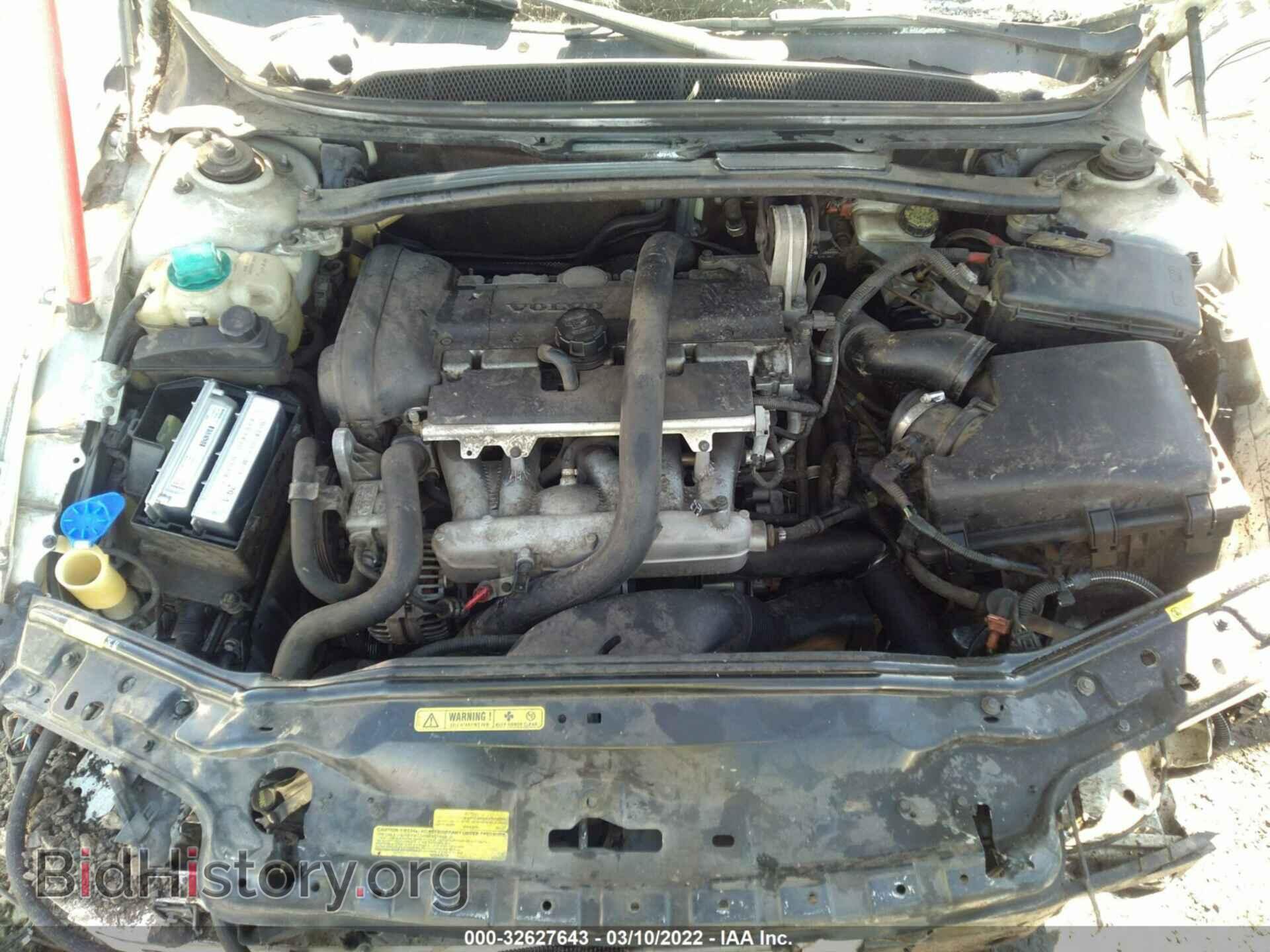 2006 VOLVO S80 - VIN: YV1TS592261445684 - Фото 10