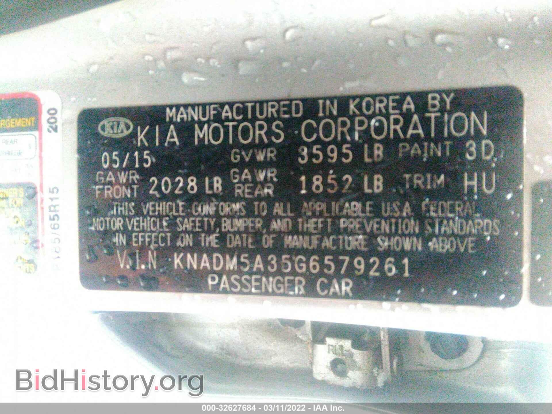 2016 KIA RIO - VIN: KNADM5A35G6579261 - Фото 9