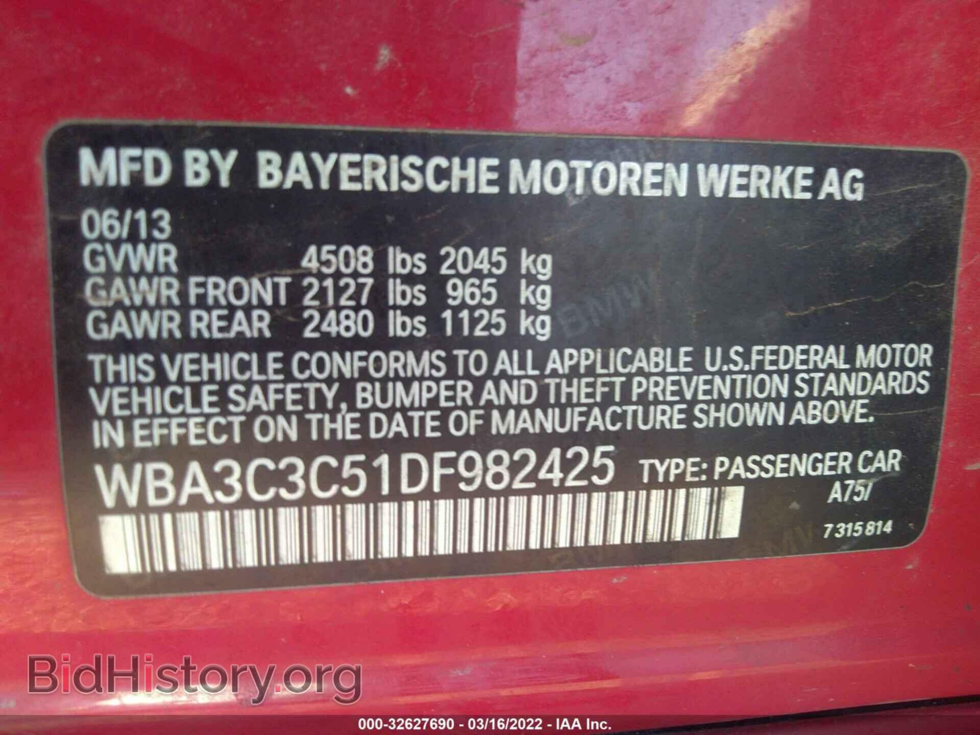 2013 BMW 3 SERIES - VIN: WBA3C3C51DF982425 - Фото 9