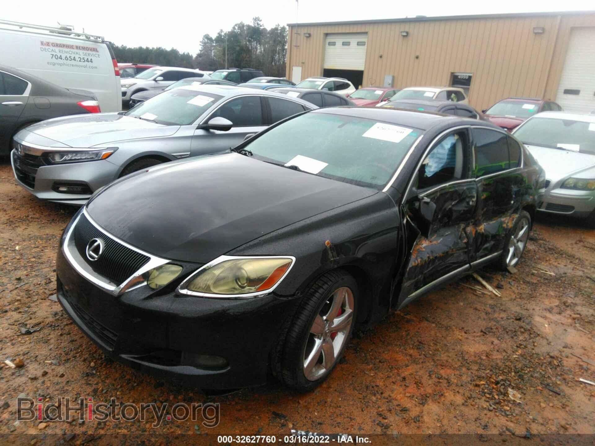 2008 LEXUS GS 350 - VIN: JTHBE96S880034964 - Фото 2