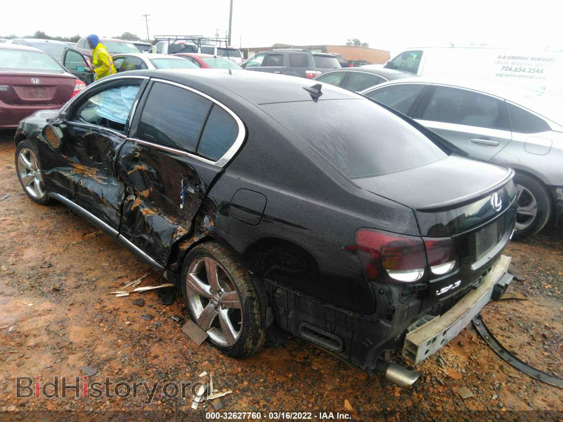 2008 LEXUS GS 350 - VIN: JTHBE96S880034964 - Фото 3