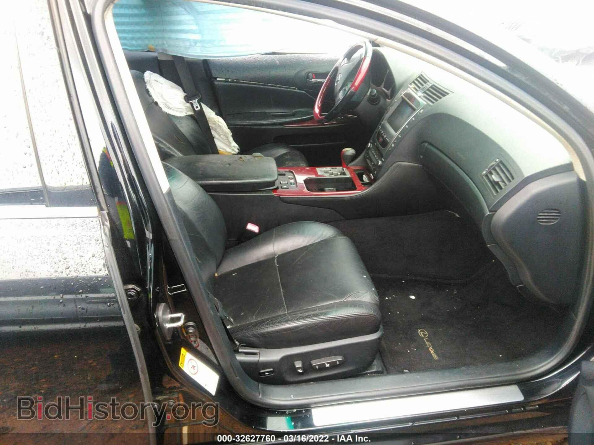 2008 LEXUS GS 350 - VIN: JTHBE96S880034964 - Фото 5