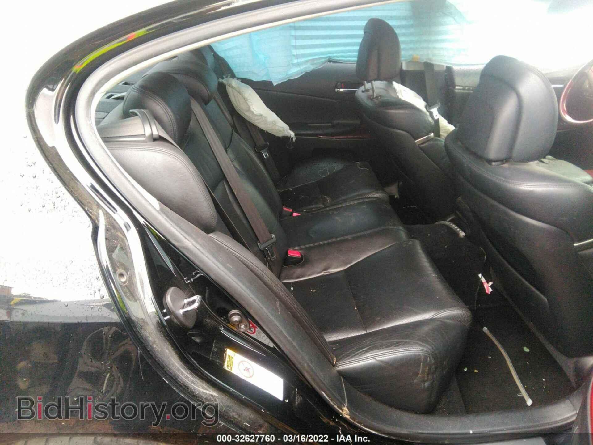 2008 LEXUS GS 350 - VIN: JTHBE96S880034964 - Фото 8