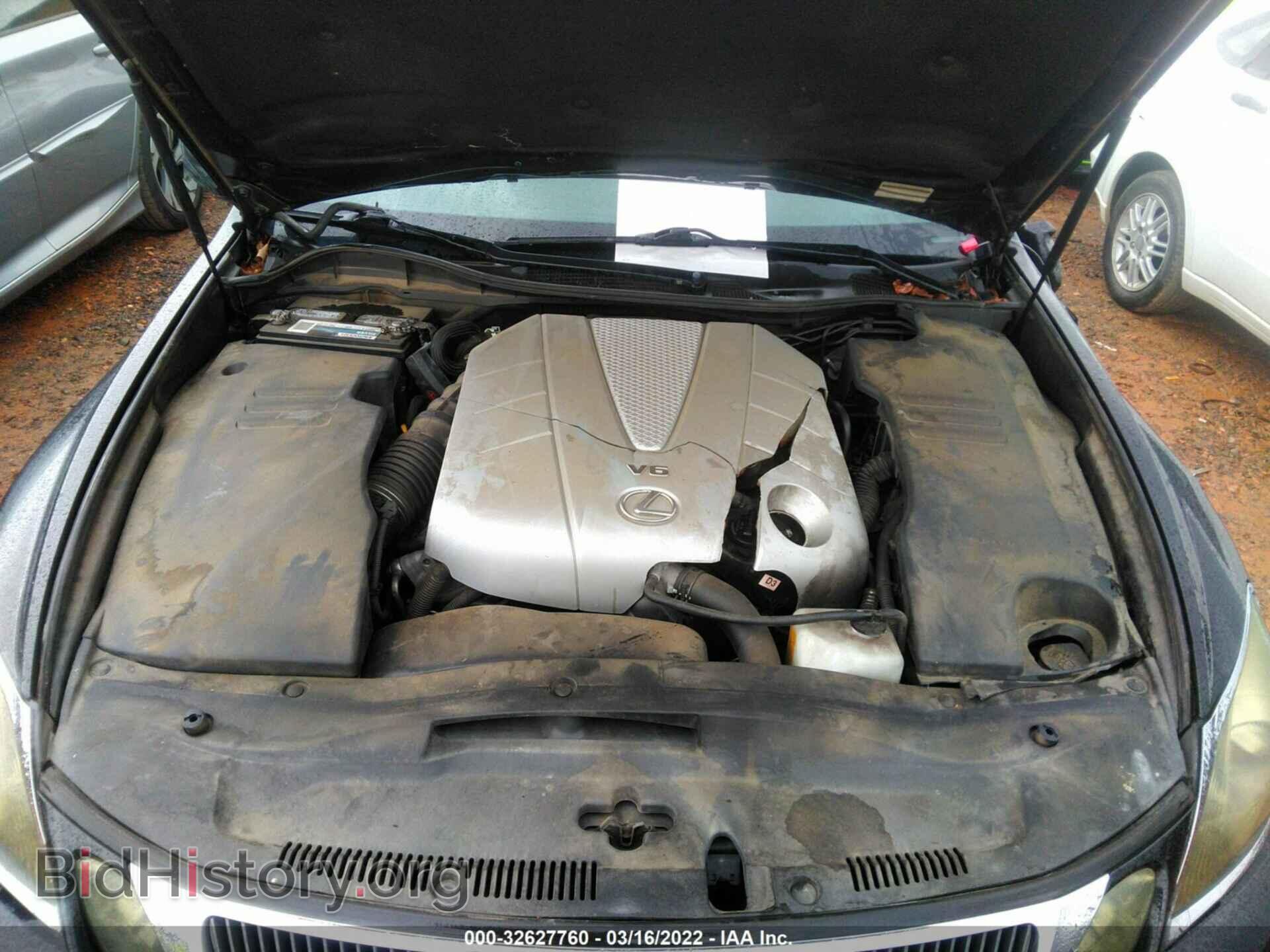 2008 LEXUS GS 350 - VIN: JTHBE96S880034964 - Фото 10