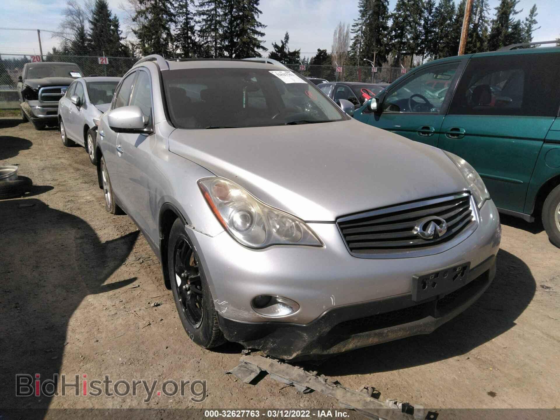 Photo JNKAJ09F88M359138 - INFINITI EX35 2008