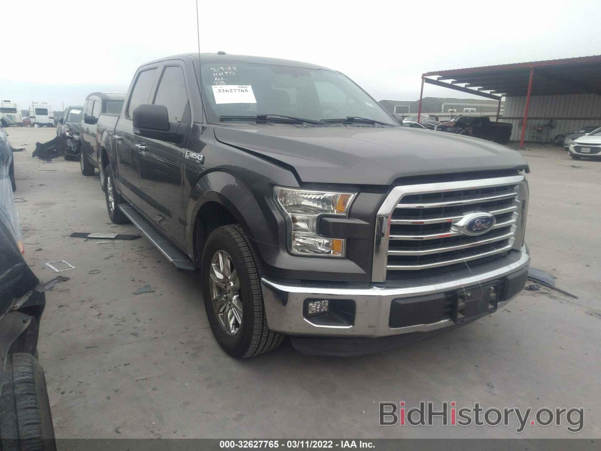 Photo 1FTEW1CF7FKD15773 - FORD F-150 2015