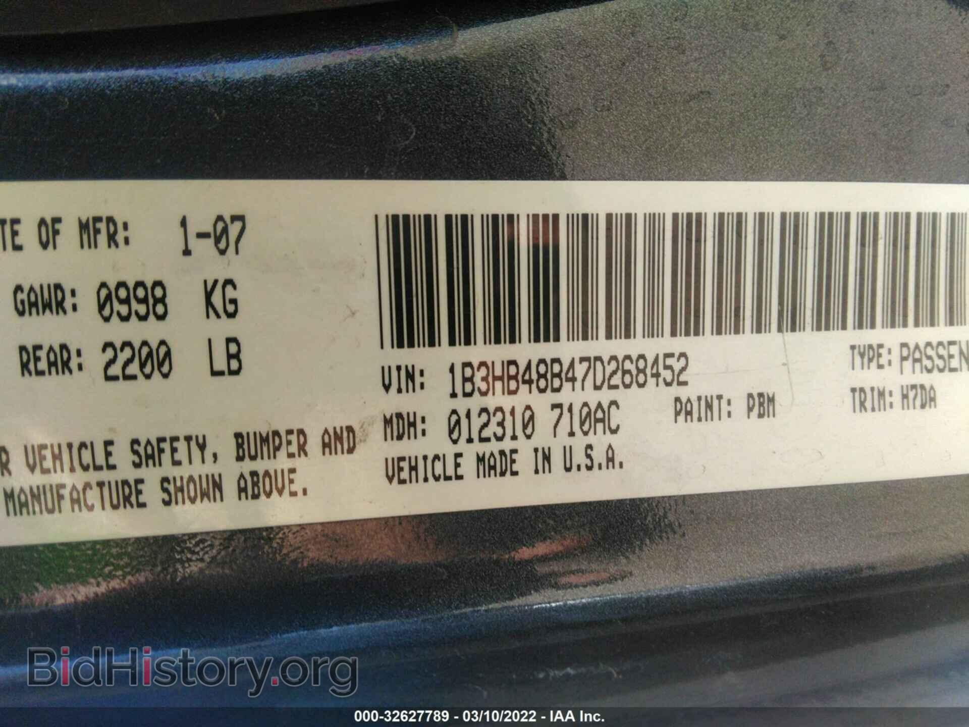 2007 DODGE CALIBER - VIN: 1B3HB48B47D268452 - Photo 9