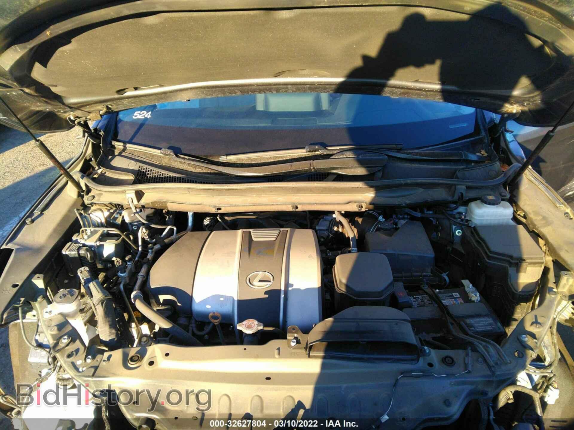 2020 LEXUS RX - VIN: 2T2HZMDA2LC233628 - Фото 10