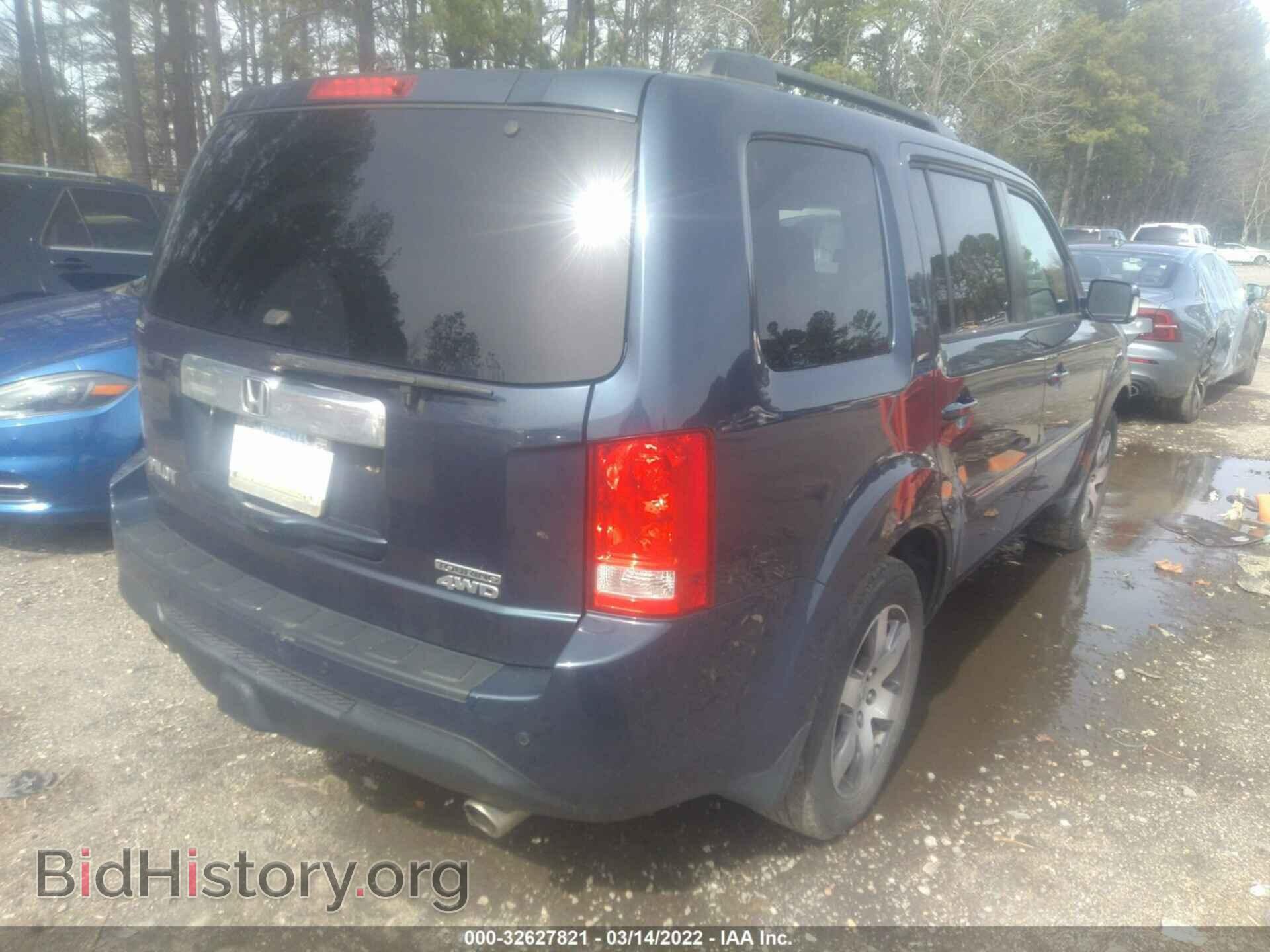 2012 HONDA PILOT - VIN: 5FNYF4H91CB030545 - Фото 4