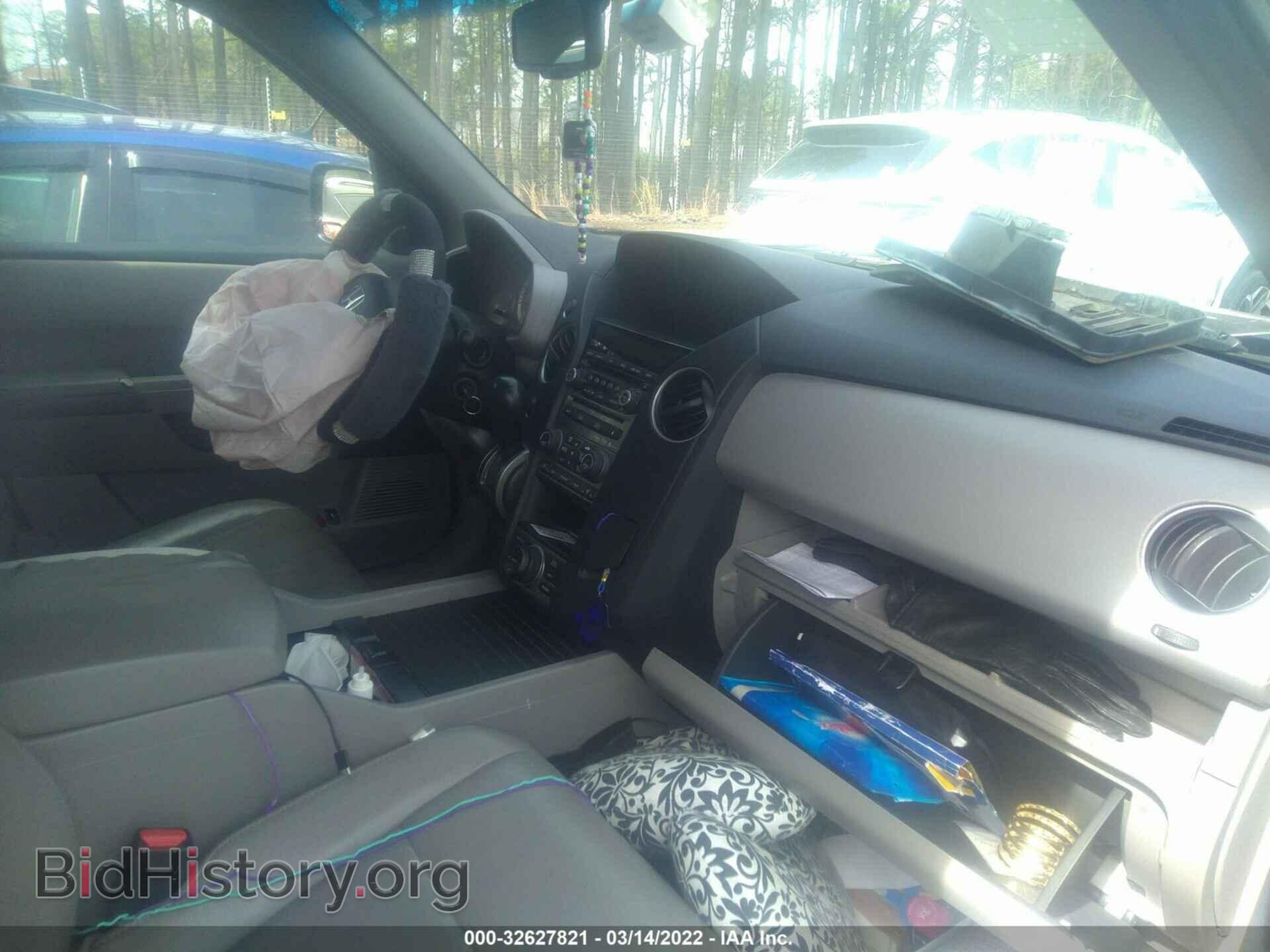 2012 HONDA PILOT - VIN: 5FNYF4H91CB030545 - Фото 5
