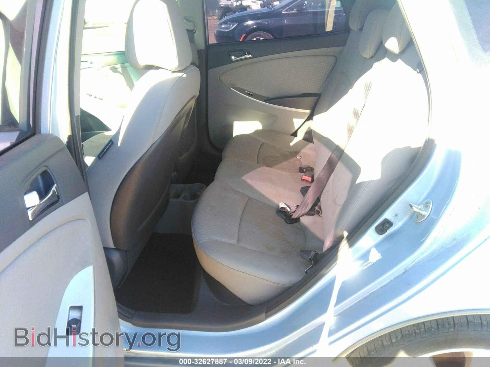2014 HYUNDAI ACCENT - VIN: KMHCU5AE2EU186936 - Фото 8