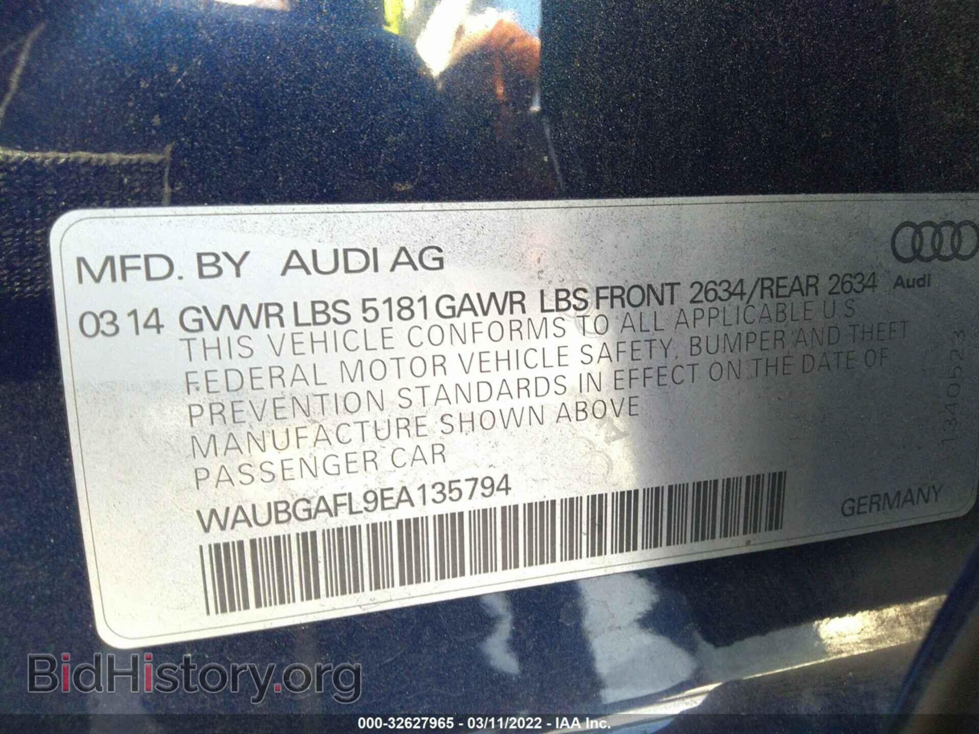 2014 AUDI S4 - VIN: WAUBGAFL9EA135794 - Фото 9