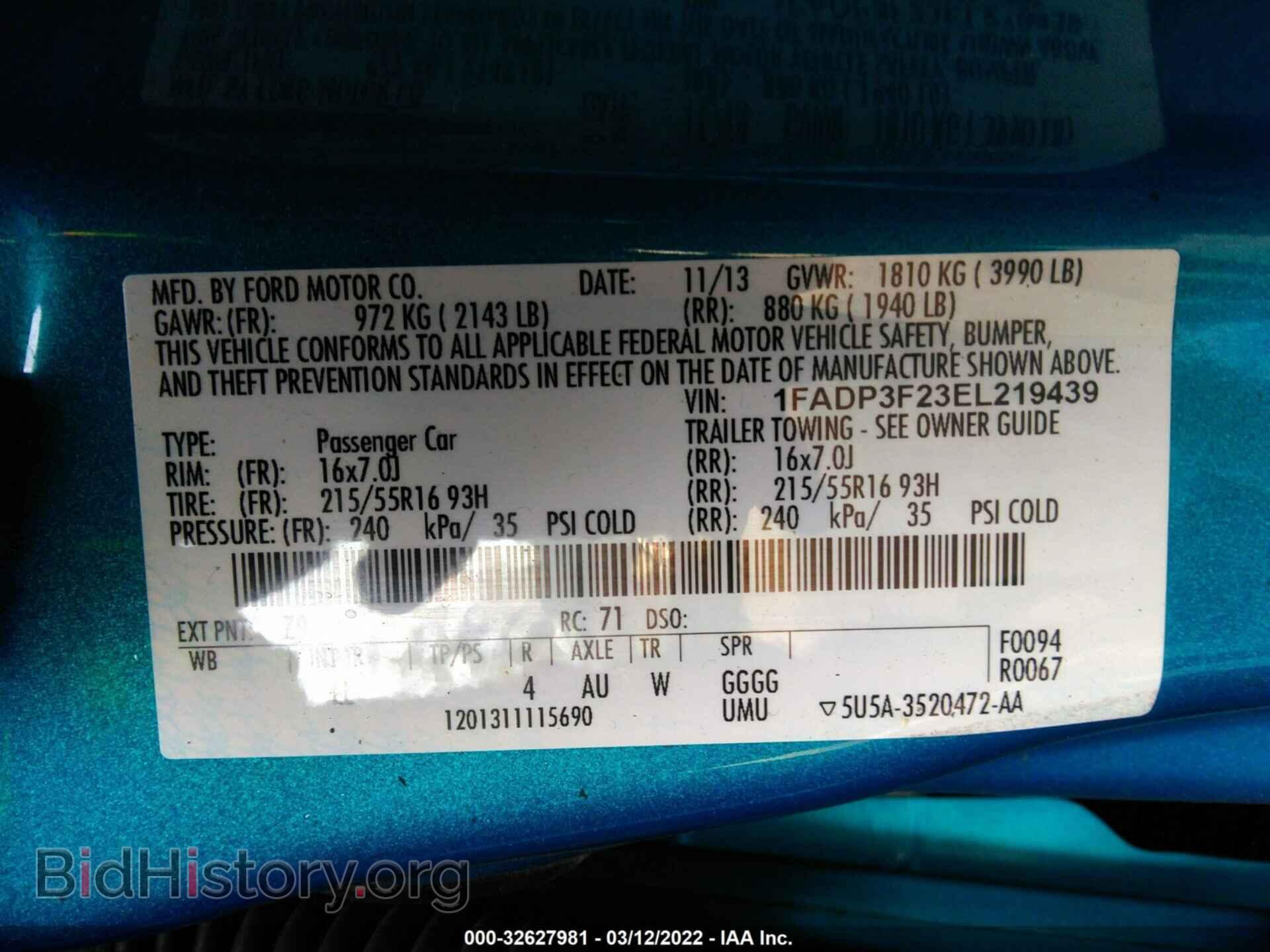 2014 FORD FOCUS - VIN: 1FADP3F23EL219439 - Фото 9