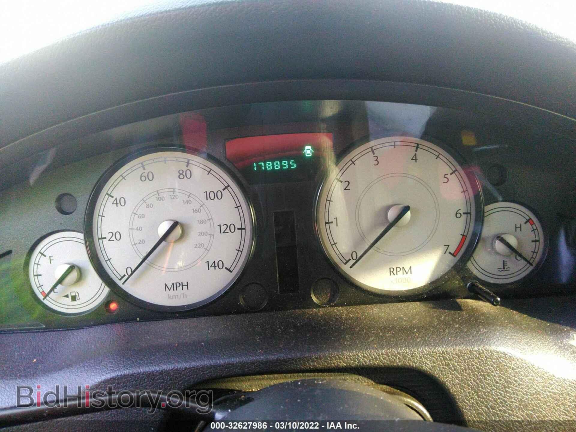 2007 CHRYSLER 300 - VIN: 2C3KA53G37H634148 - Фото 7