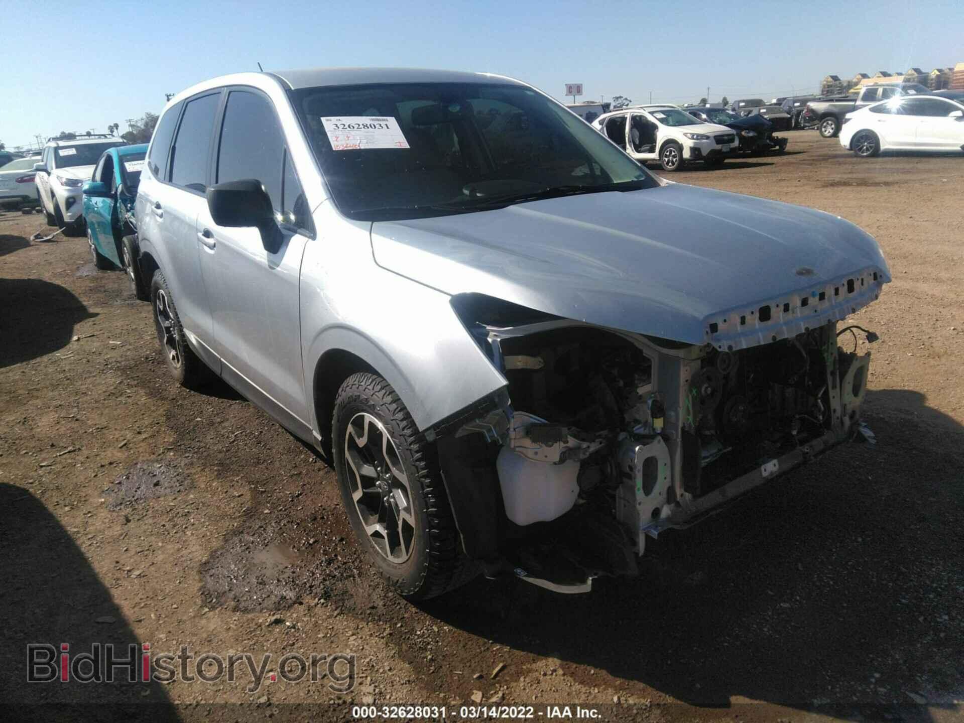 Фотография JF2SJAAC9EH503864 - SUBARU FORESTER 2014